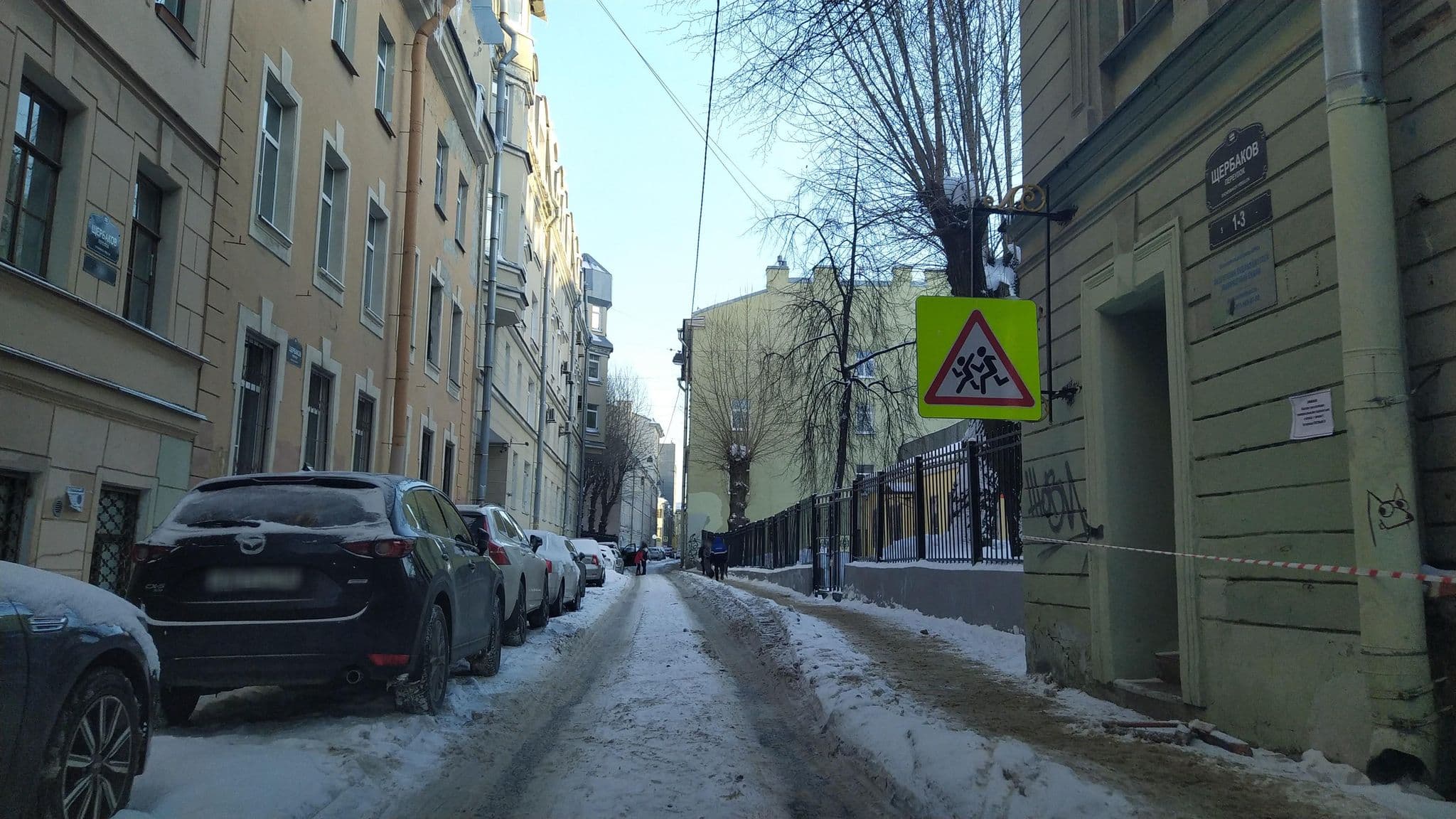 Street view near Cat & Dog Apartment, Centralniy — © ser9ei999 (CC BY-SA · Mapillary)