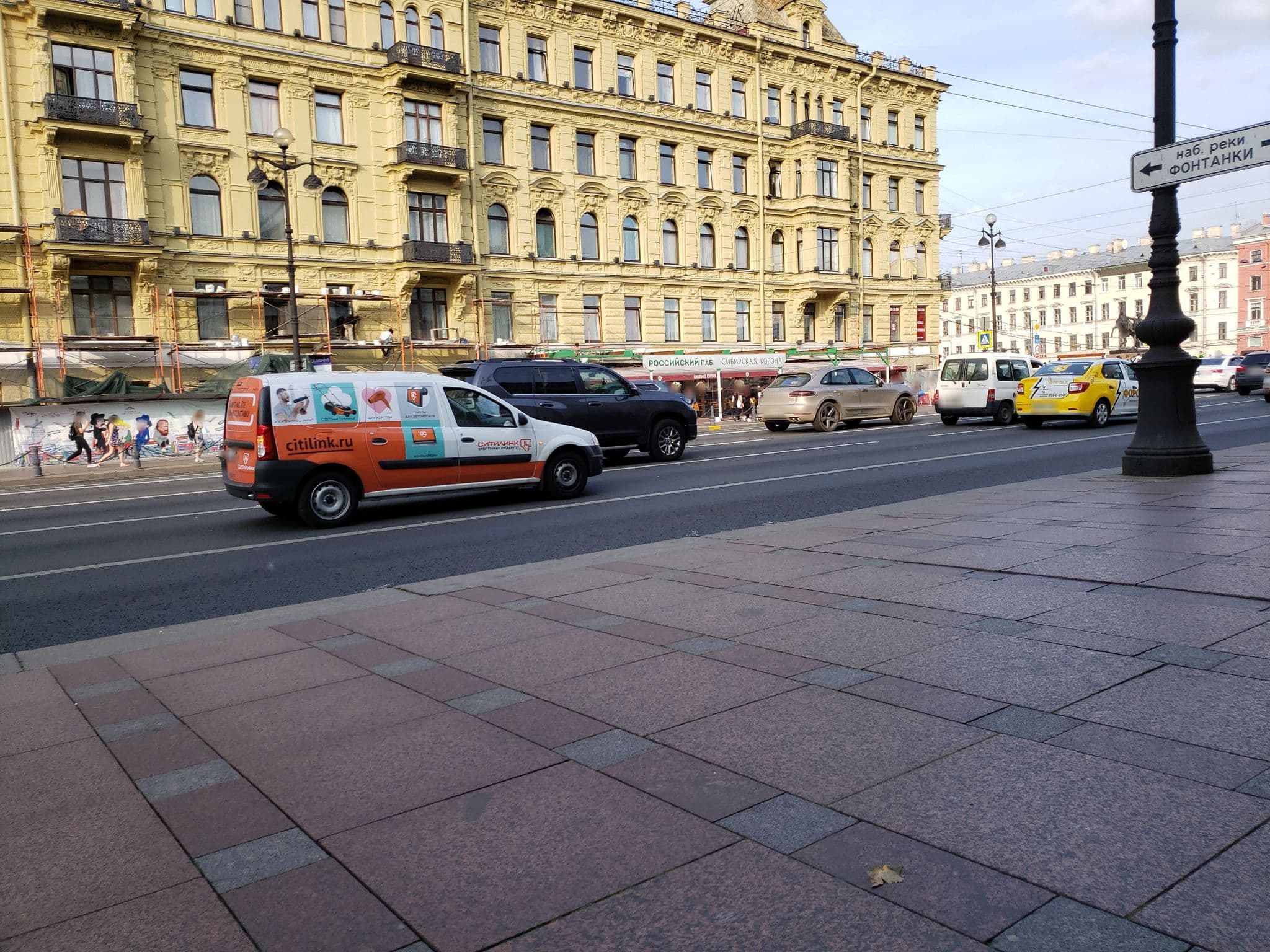 Street view near СТН, Centralniy — © mapfool (CC BY-SA · Mapillary)