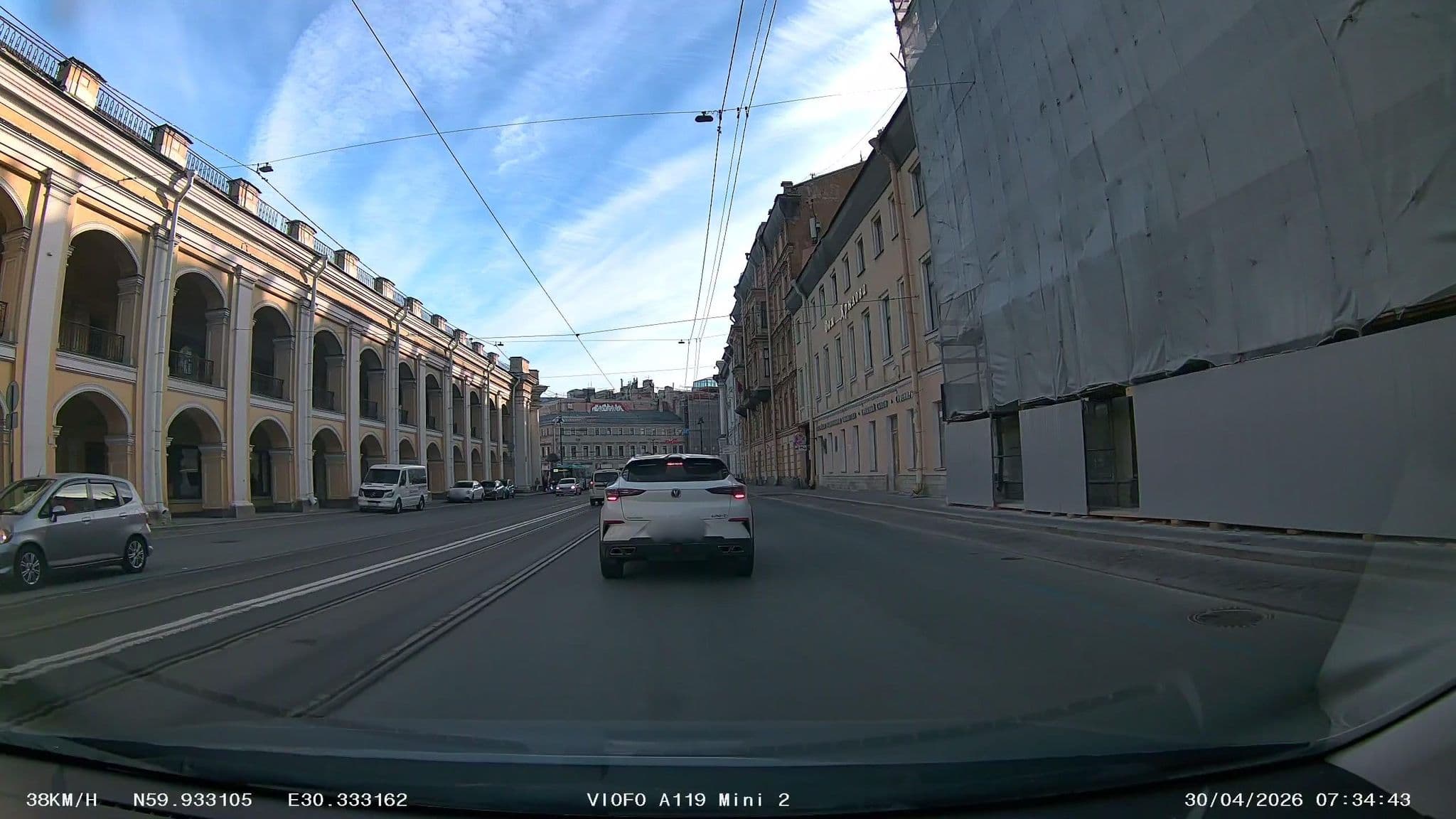Street view near Majestic Boutique Hotel Deluxe, Saint Petersburg — © slsmda (CC BY-SA · Mapillary)