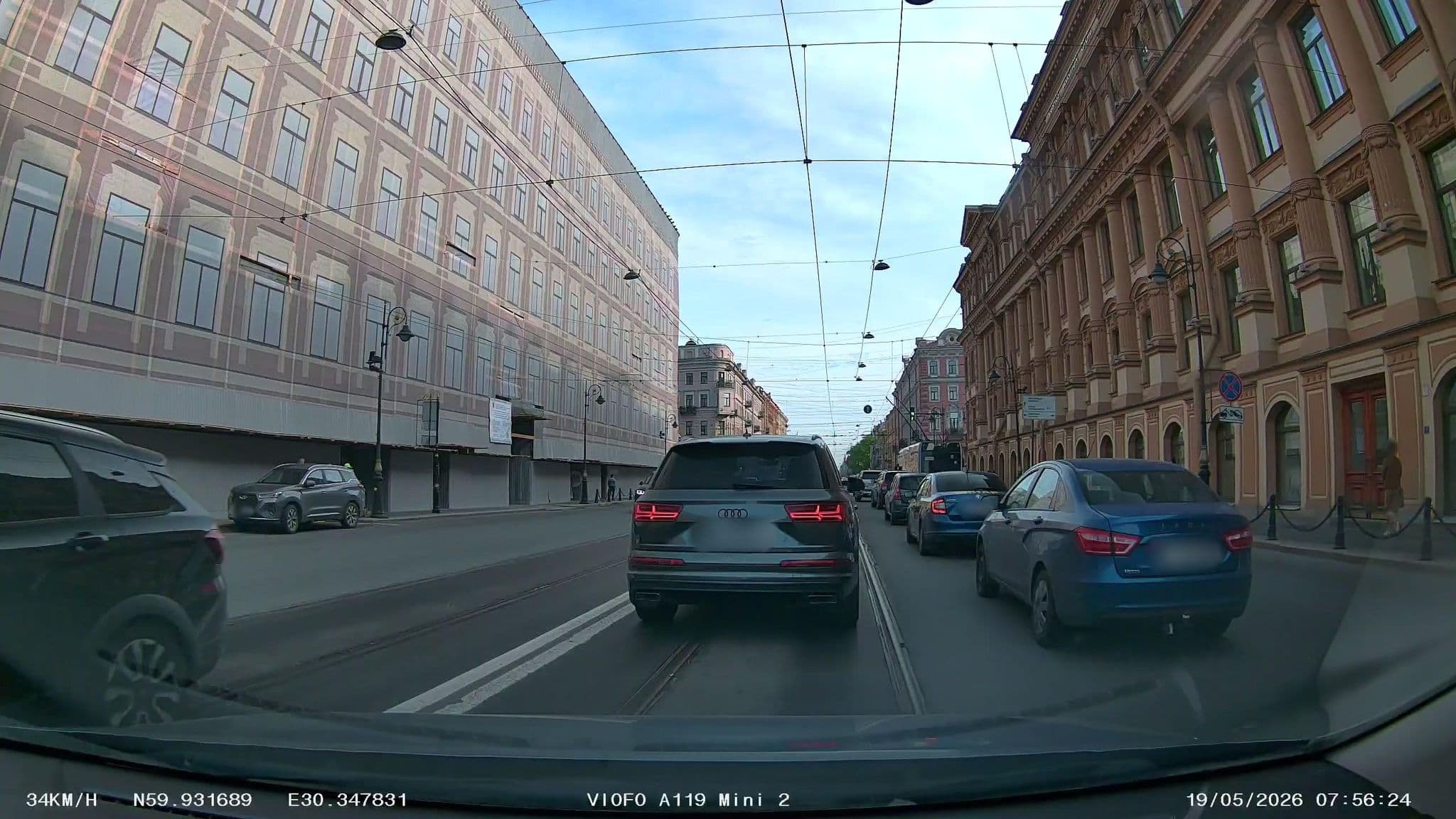 Street view near Мини-отель «Крыша», Centralniy — © slsmda (CC BY-SA · Mapillary)