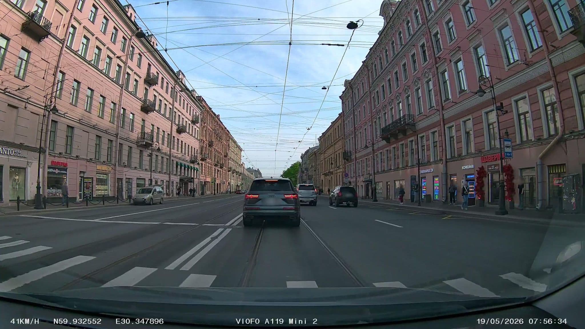 Street view near Rest Hostel, Centralniy — © slsmda (CC BY-SA · Mapillary)