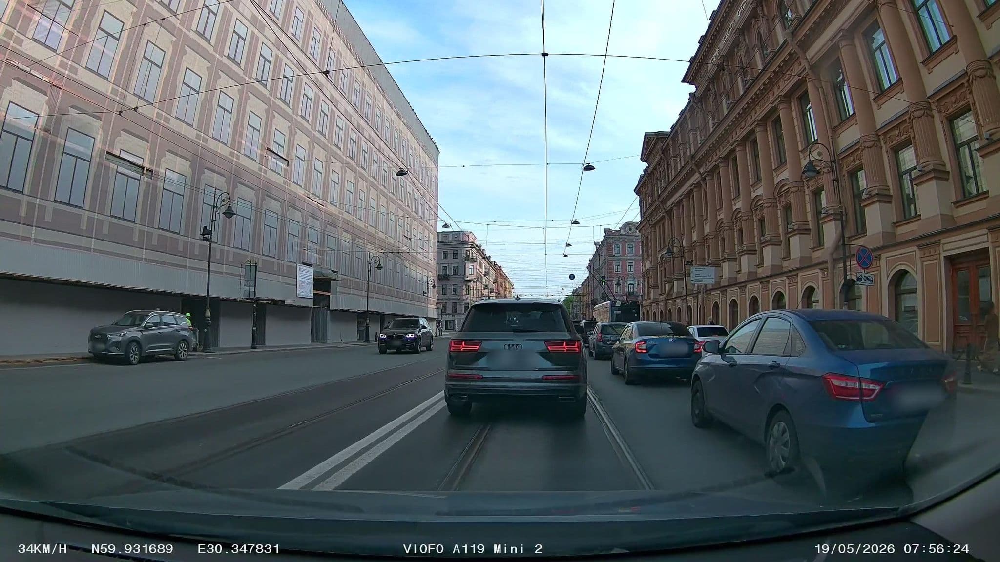Street view near Mix Hotels, Centralniy — © slsmda (CC BY-SA · Mapillary)