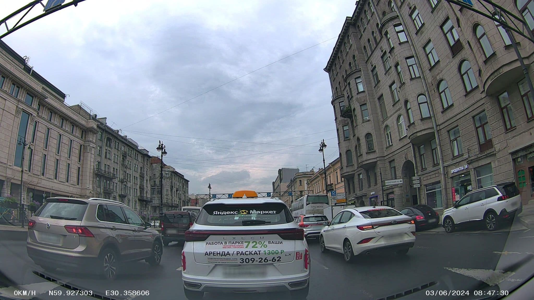 Street view near Hotel Liga, Centralniy — © slsmda (CC BY-SA · Mapillary)