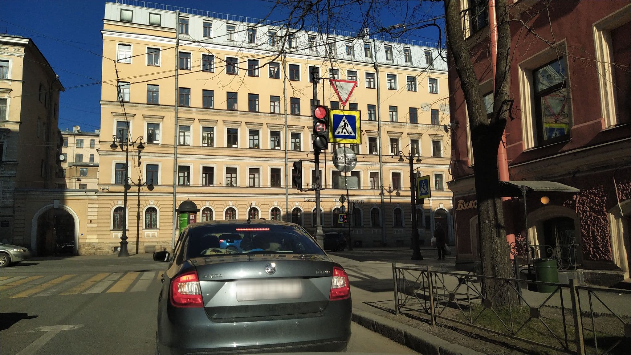 Street view near Марков-отель, Centralniy — © ser9ei999 (CC BY-SA · Mapillary)