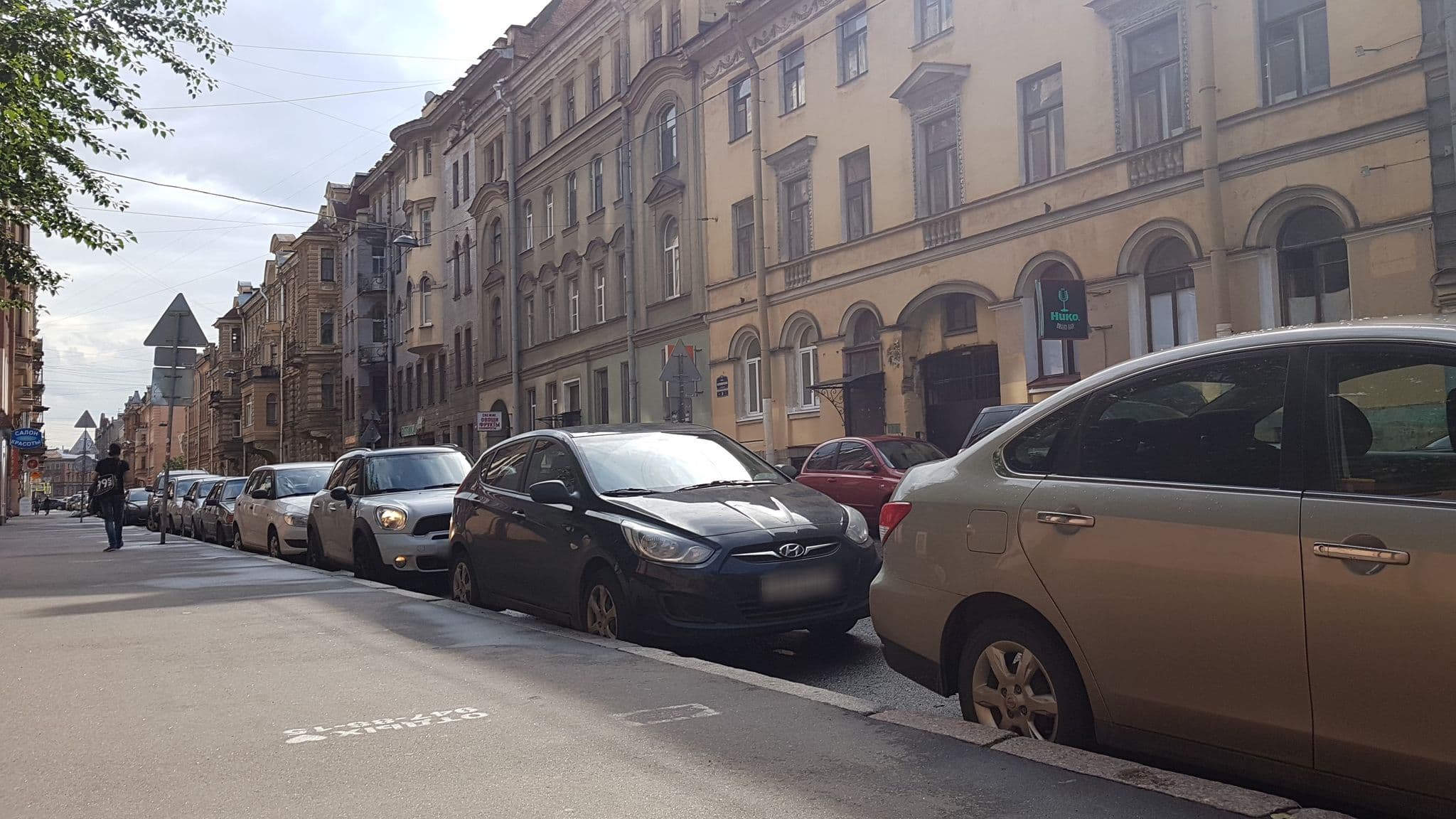 Street view near Art hostel Squat, Centralniy — © dmbreaker (CC BY-SA · Mapillary)