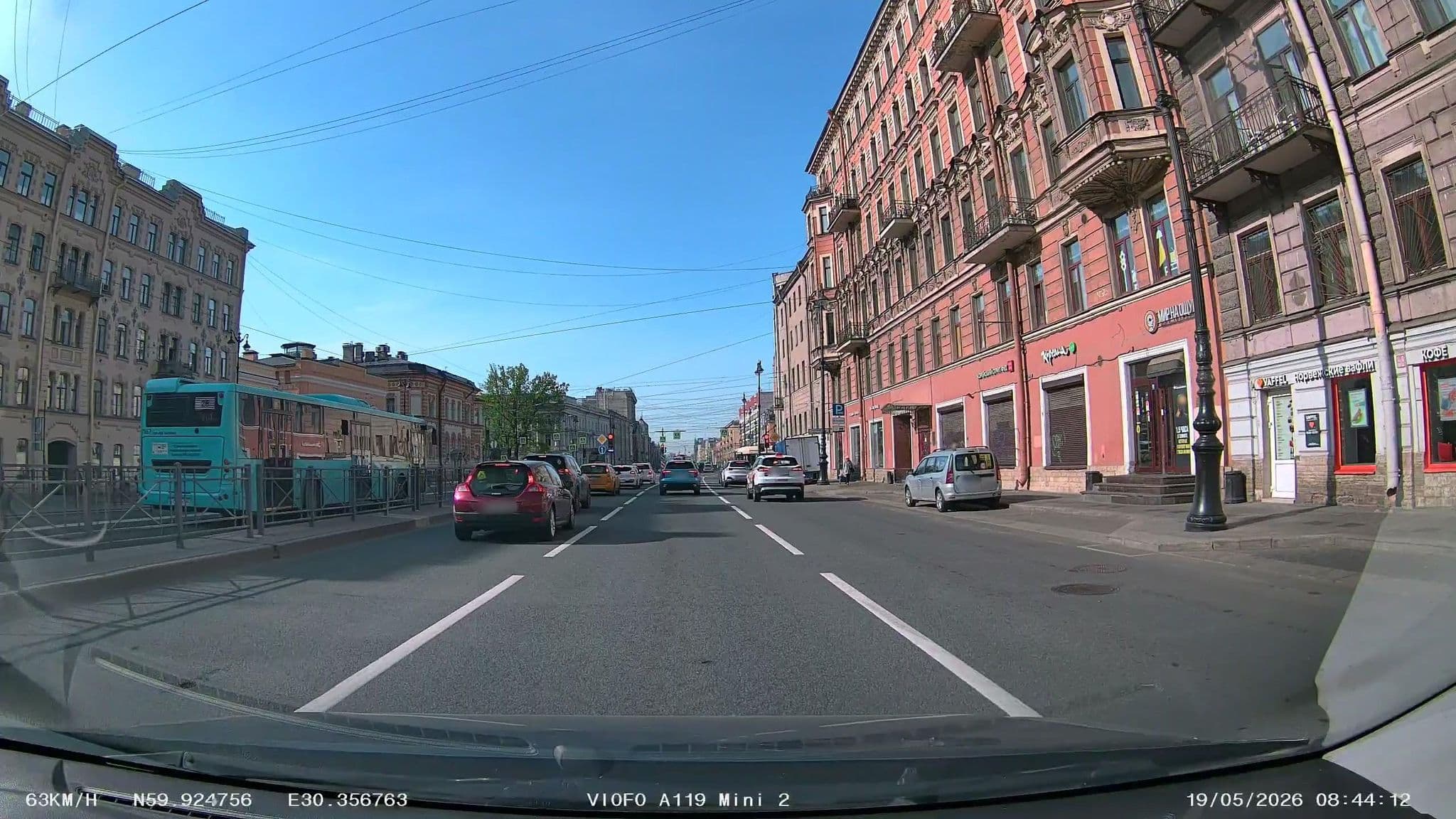 Street view near Лабиринт, Centralniy — © slsmda (CC BY-SA · Mapillary)