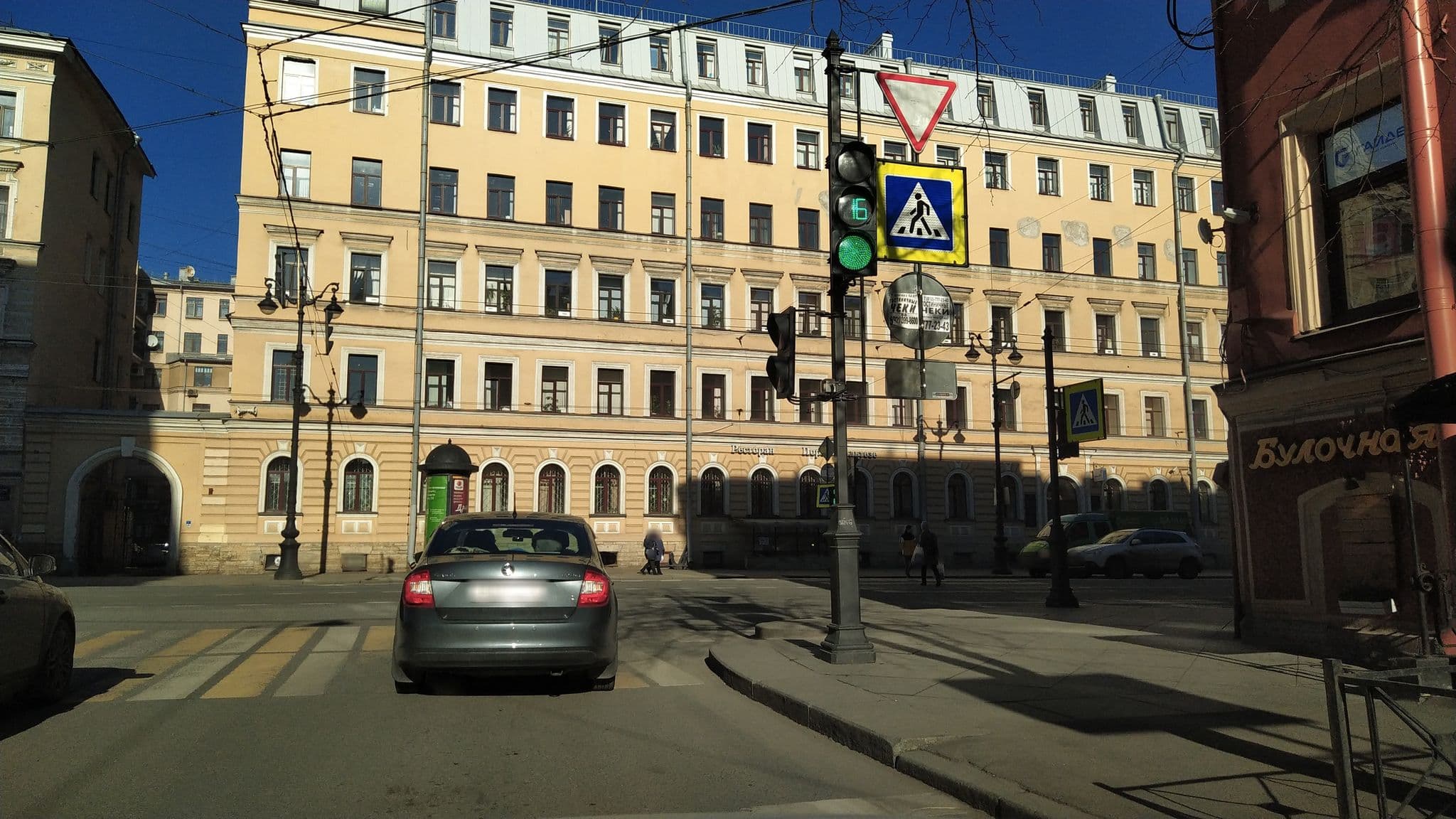 Street view near стройка гостиницы, Centralniy — © ser9ei999 (CC BY-SA · Mapillary)