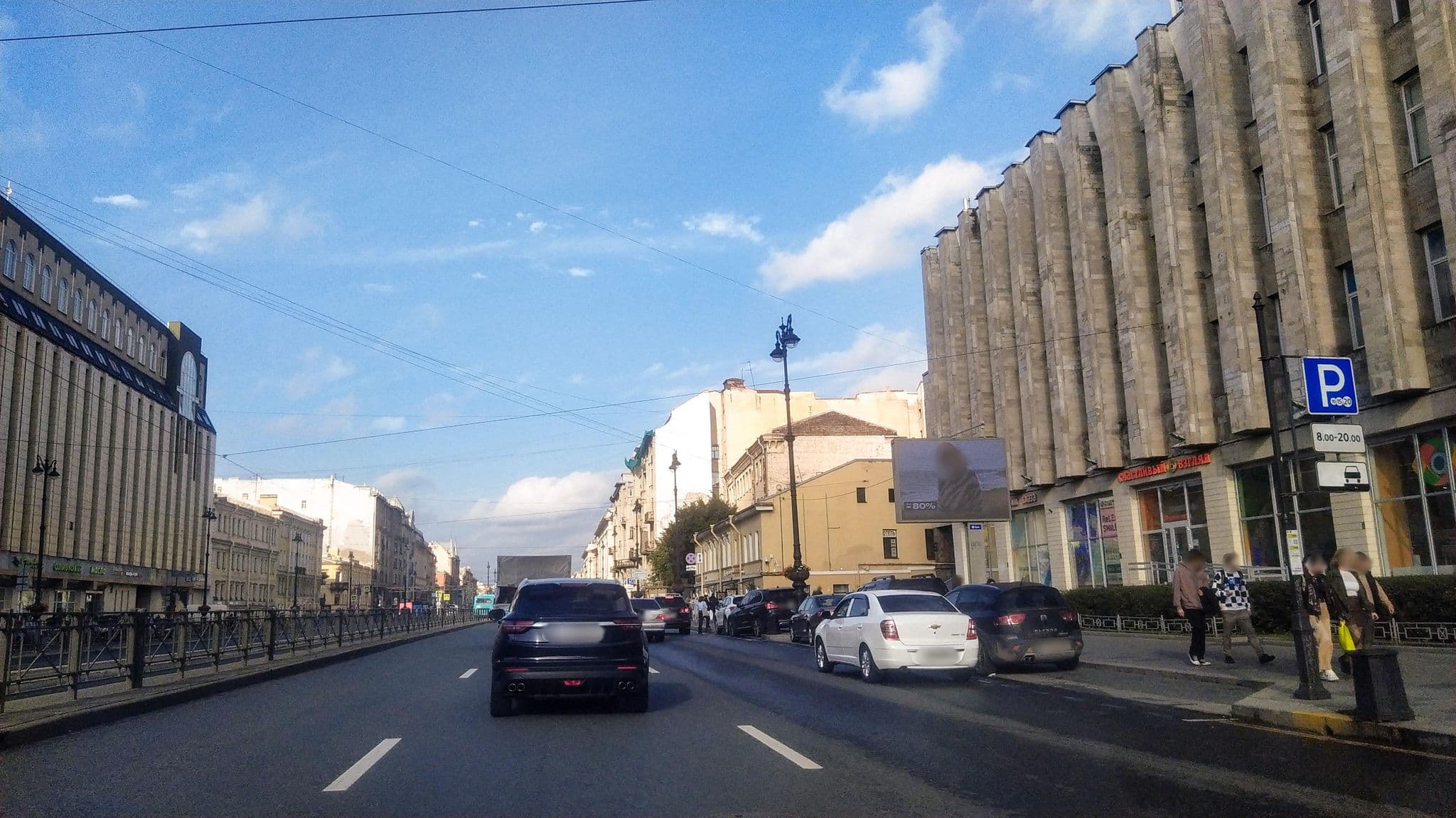 Street view near моя норка😴😴, Centralniy — © ser9ei999 (CC BY-SA · Mapillary)