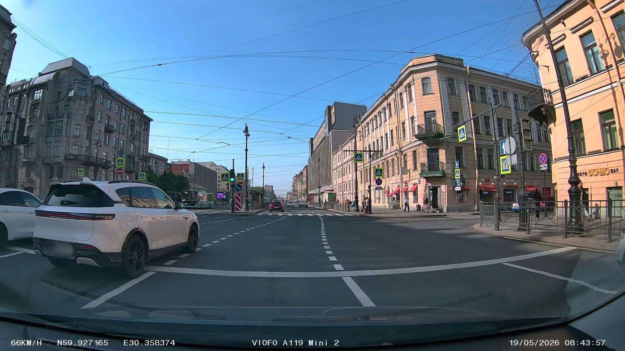 Street view near Hotel Onyx, Centralniy — © slsmda (CC BY-SA · Mapillary)