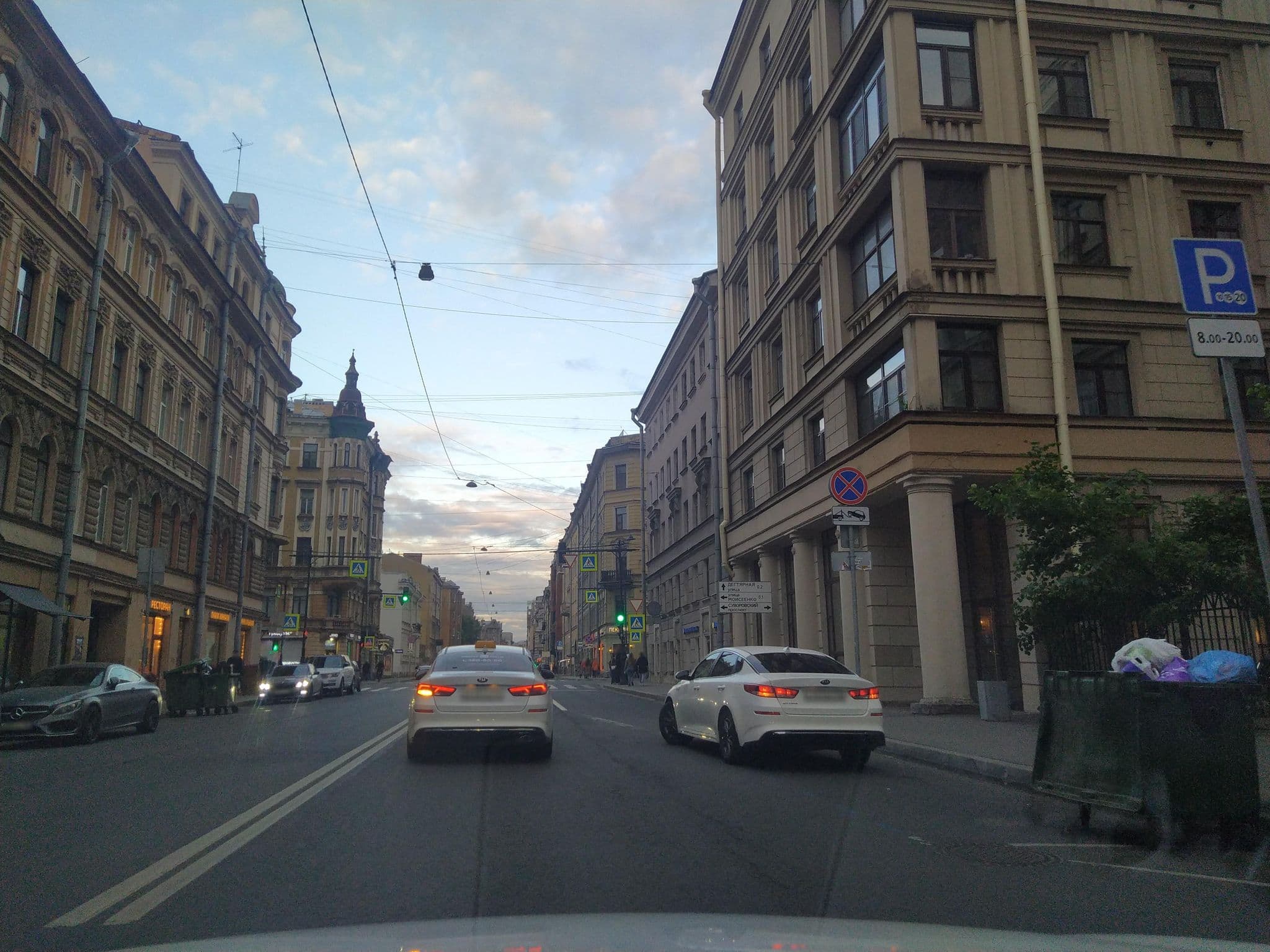 Street view near Нехаус, Centralniy — © ser9ei999 (CC BY-SA · Mapillary)