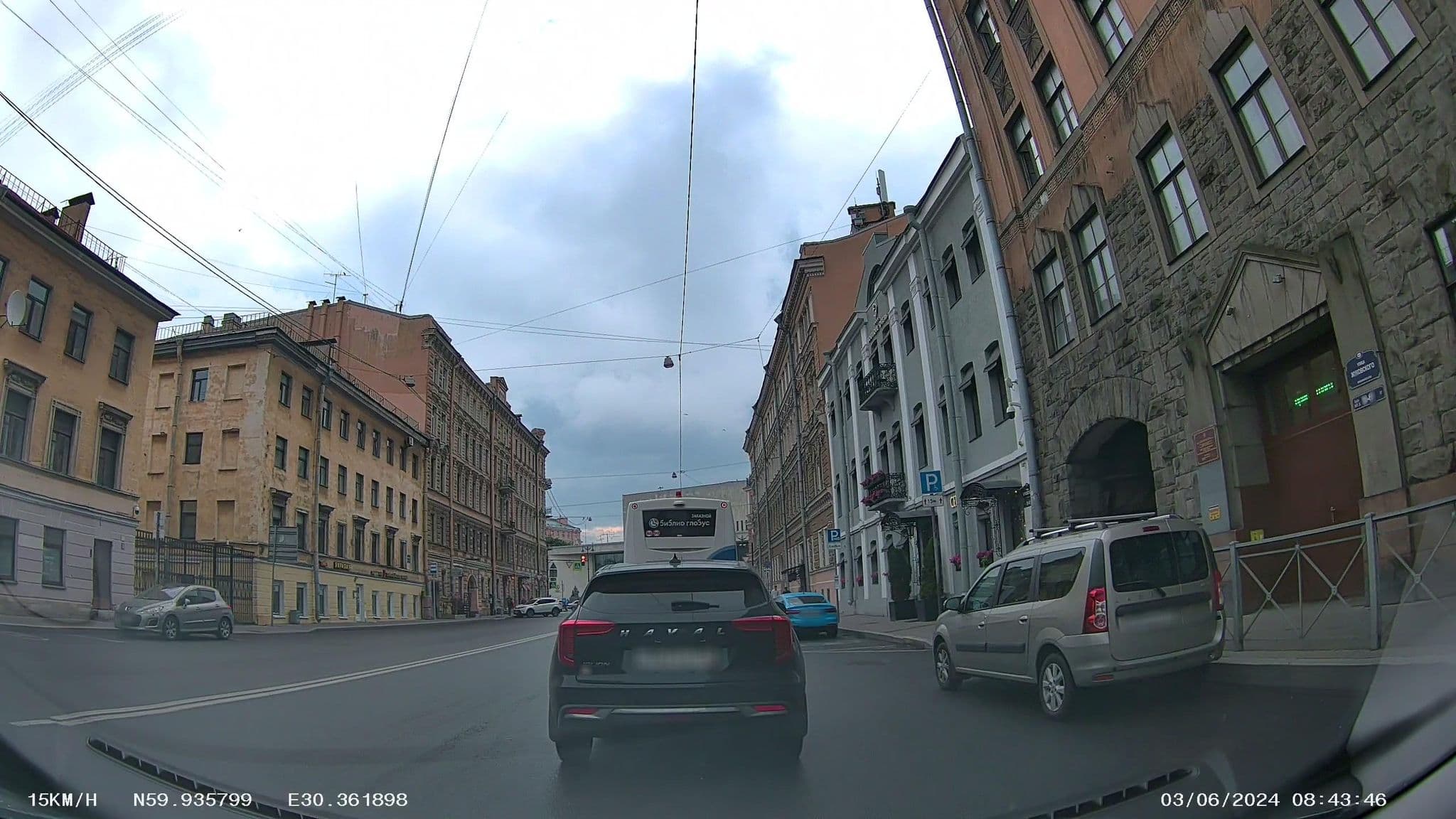 Street view near Хостел "Right Place", Centralniy — © slsmda (CC BY-SA · Mapillary)