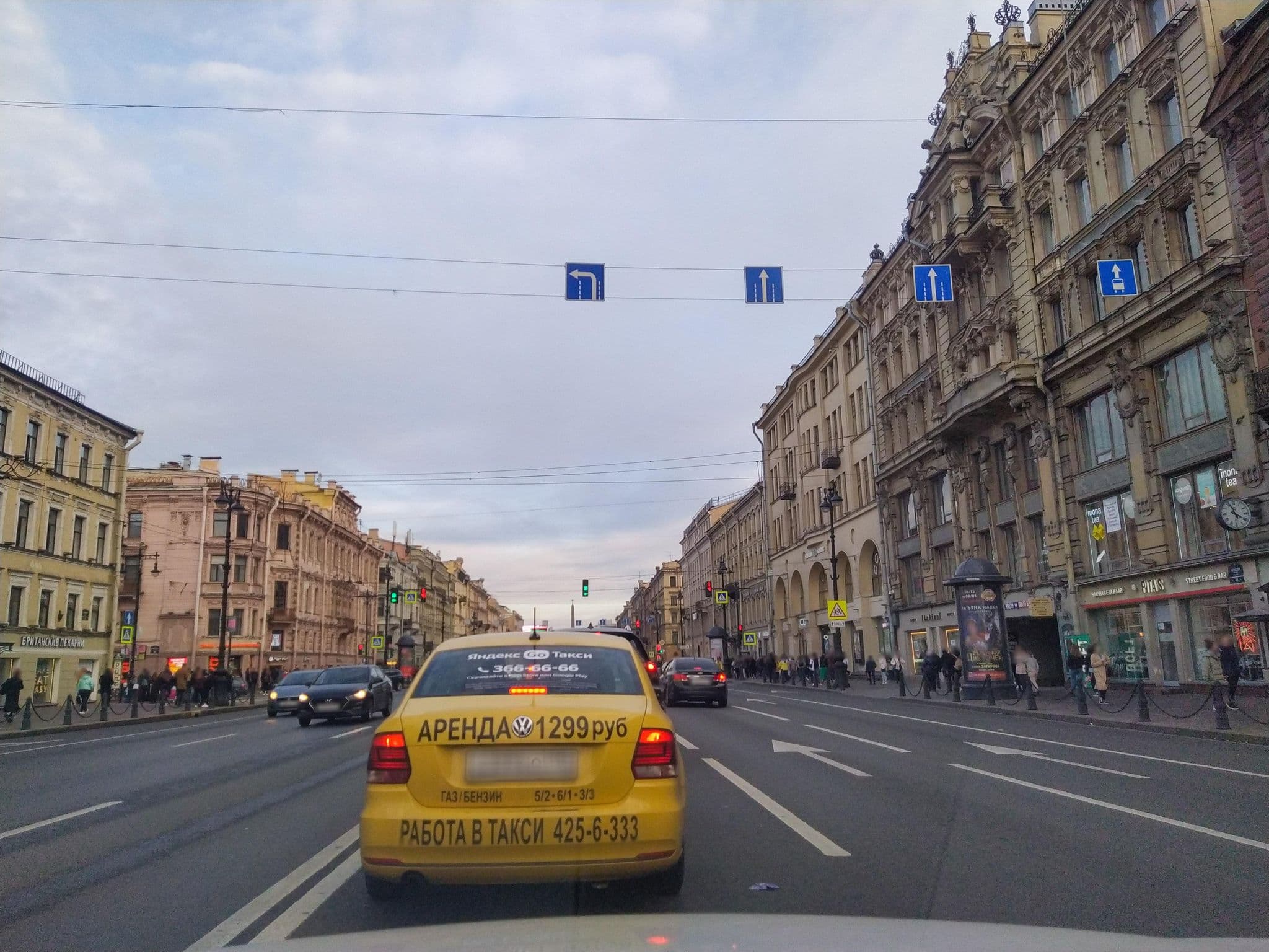 Street view near Ксения, Centralniy — © ser9ei999 (CC BY-SA · Mapillary)