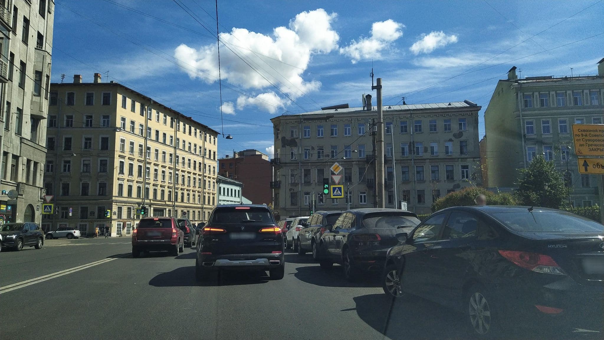 Street view near Крыши Мира, Centralniy — © ser9ei999 (CC BY-SA · Mapillary)