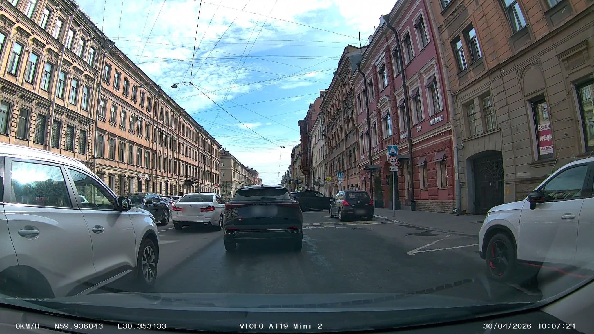 Street view near 24 Часа - Аренда Квартир, Centralniy — © slsmda (CC BY-SA · Mapillary)