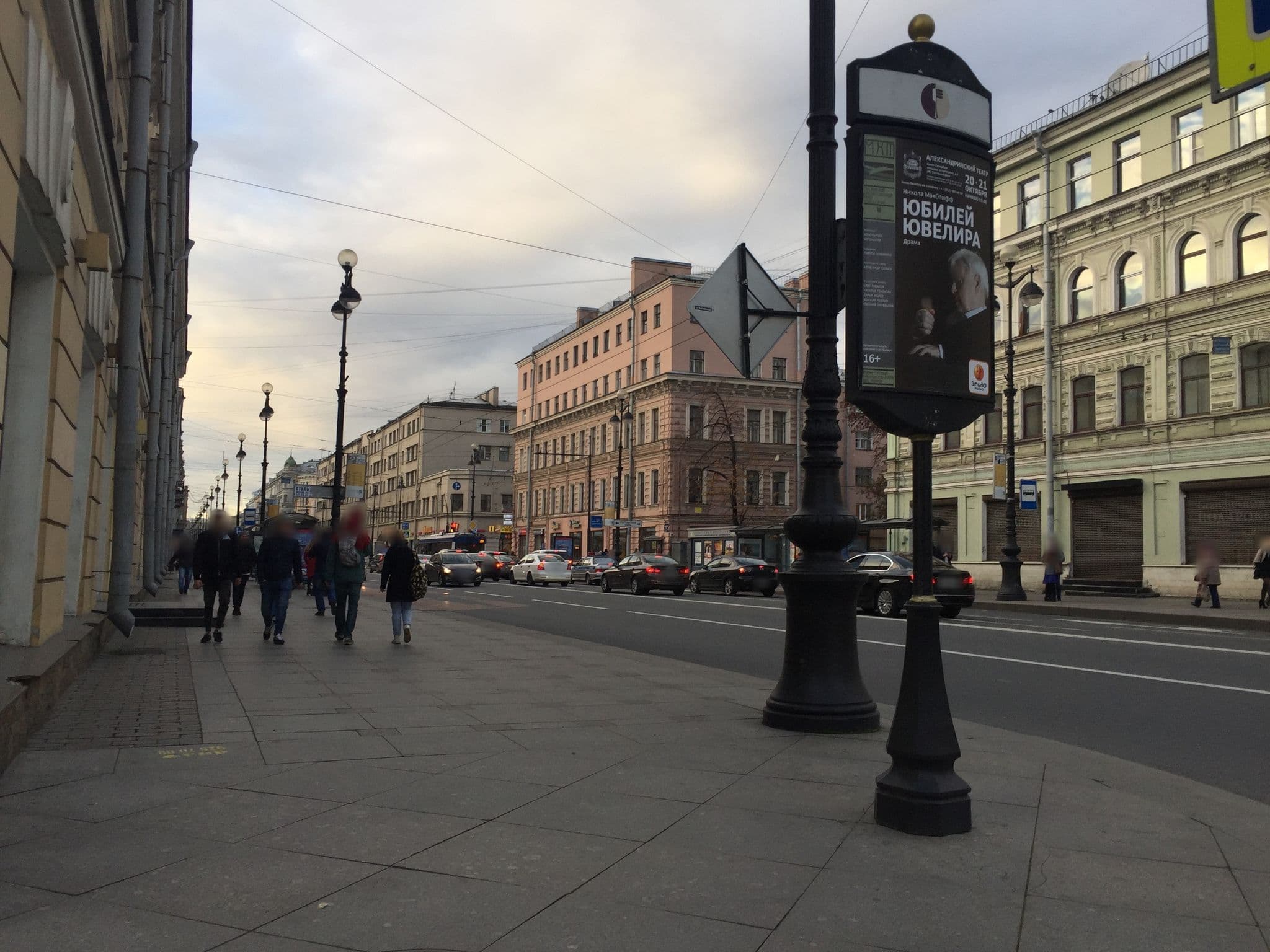 Street view near Староневский, Centralniy — © ksushka_n (CC BY-SA · Mapillary)