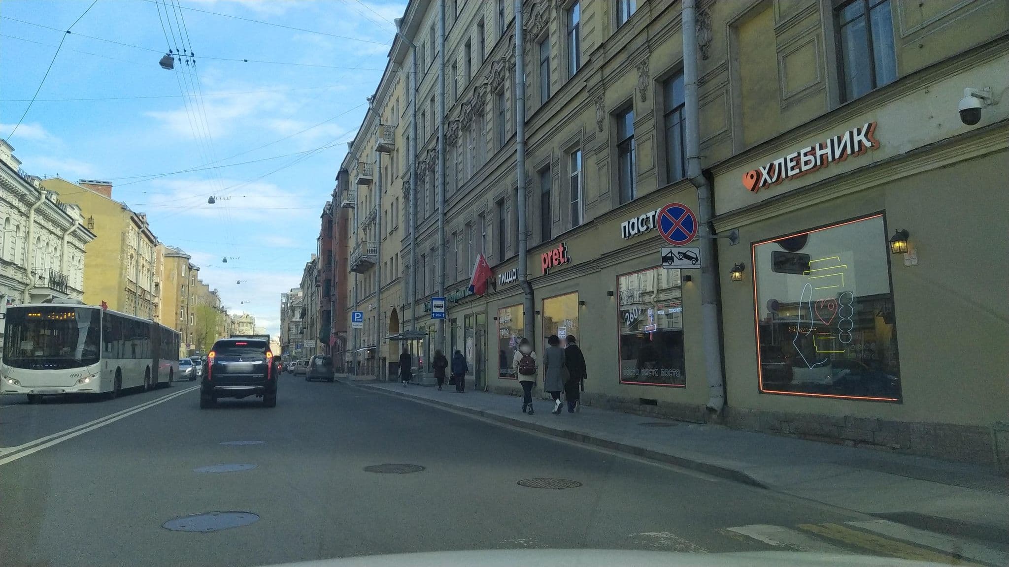 Street view near Hostel Port/ Хостел Порт, Centralniy — © ser9ei999 (CC BY-SA · Mapillary)