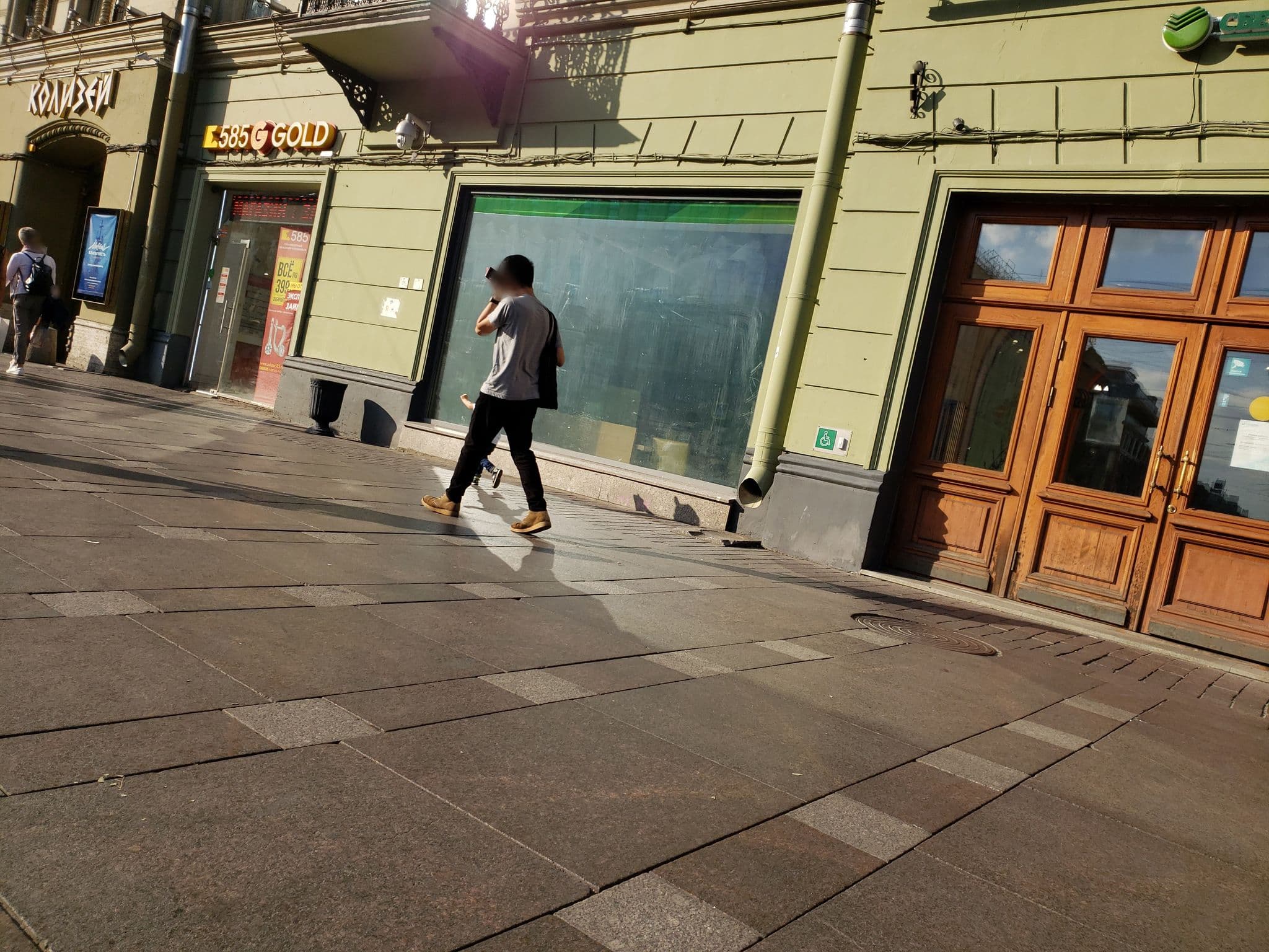 Street view near Зарайя, Centralniy — © mapfool (CC BY-SA · Mapillary)
