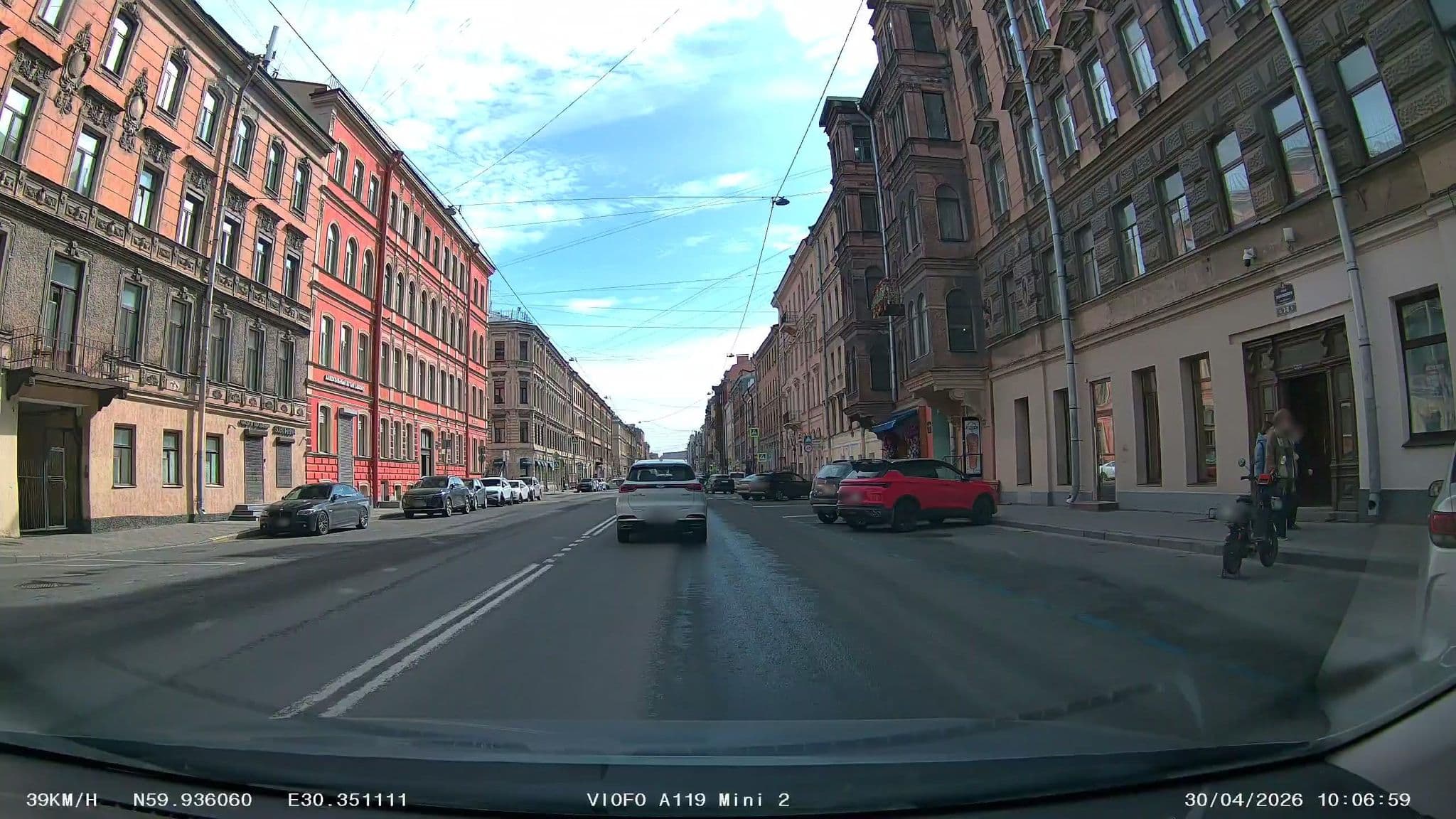 Street view near Невский комфорт, Centralniy — © slsmda (CC BY-SA · Mapillary)