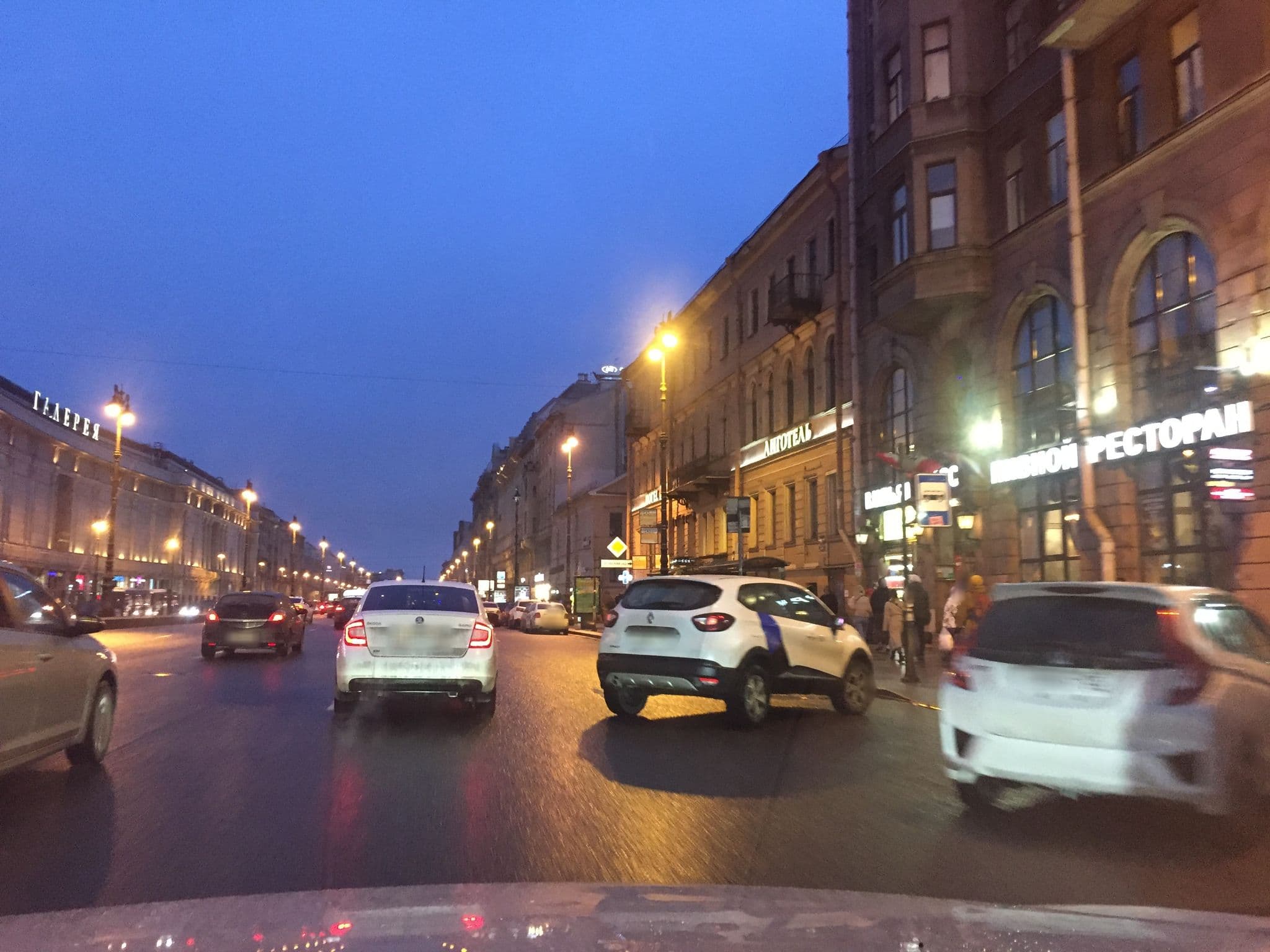 Street view near Бронировние Отелей по Телефону, Centralniy — © ser9ei999 (CC BY-SA · Mapillary)