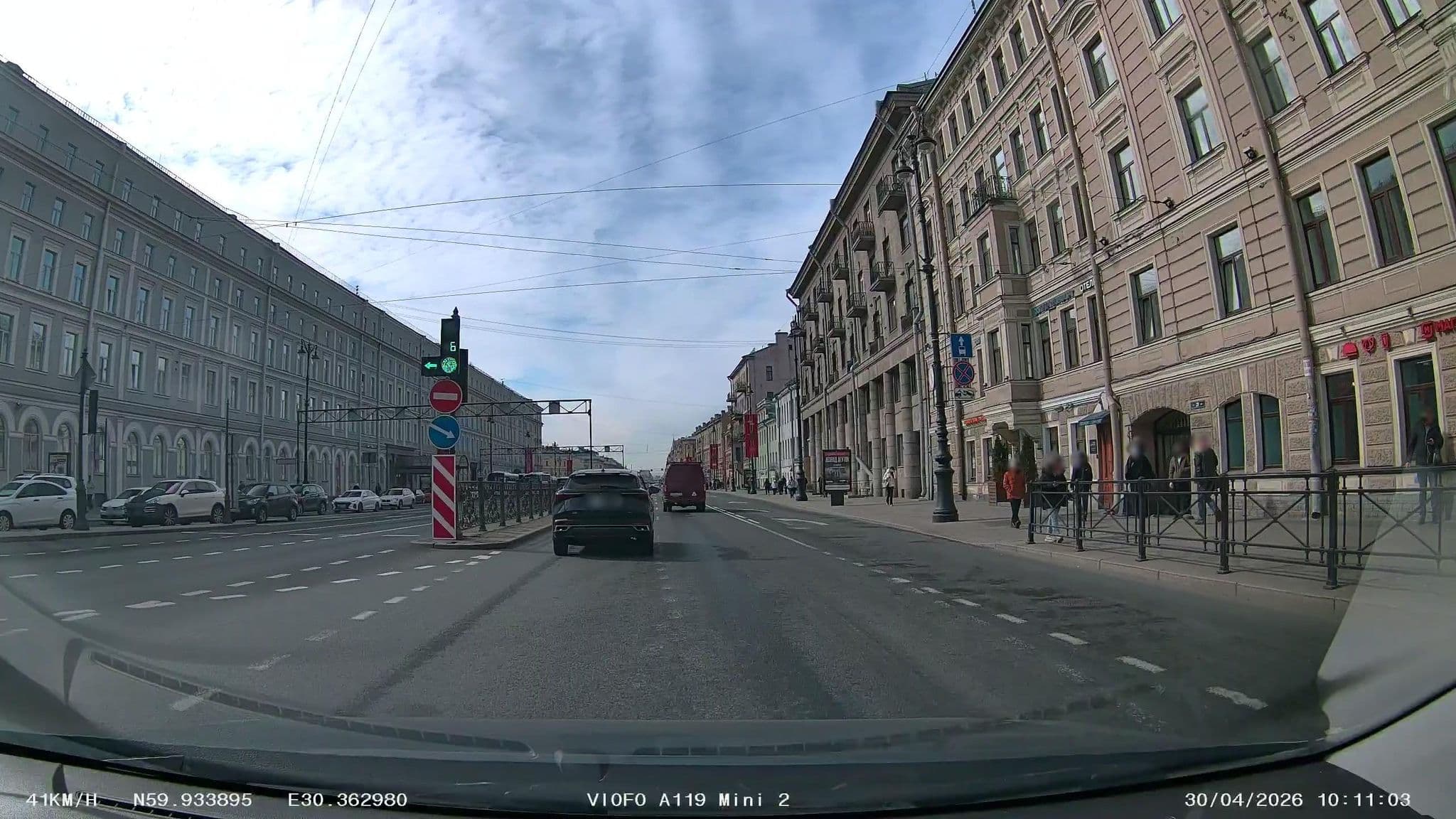 Street view near БРОНИРОВАНИЕ ГОСТИНИЦ САНКТ-ПЕТЕРБУРГА, МОСКВЫ И СЕВЕРО-ЗАПАДА РОССИИ, Centralniy — © slsmda (CC BY-SA · Mapillary)