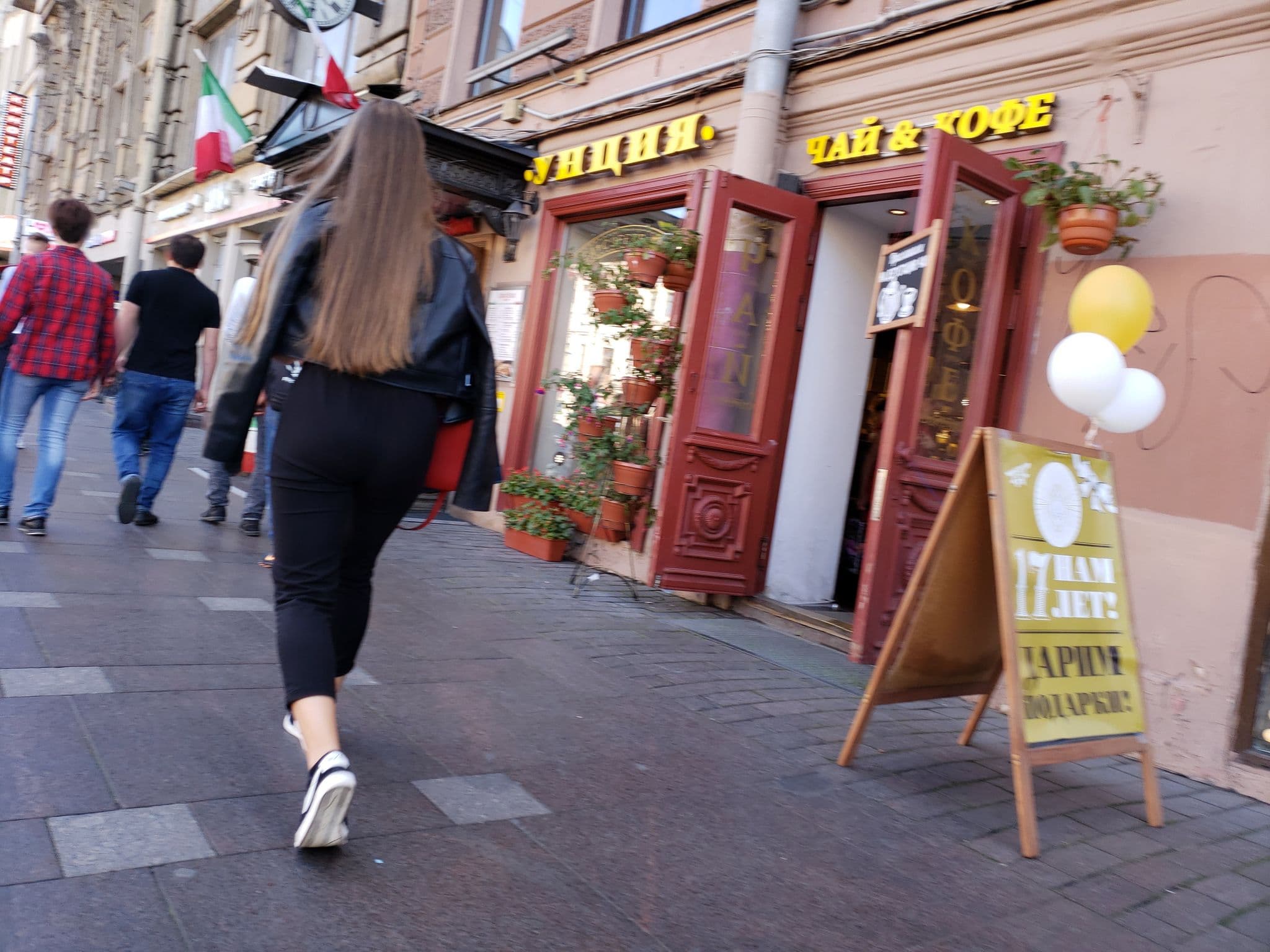 Street view near Club Hotel Agni, Centralniy — © mapfool (CC BY-SA · Mapillary)