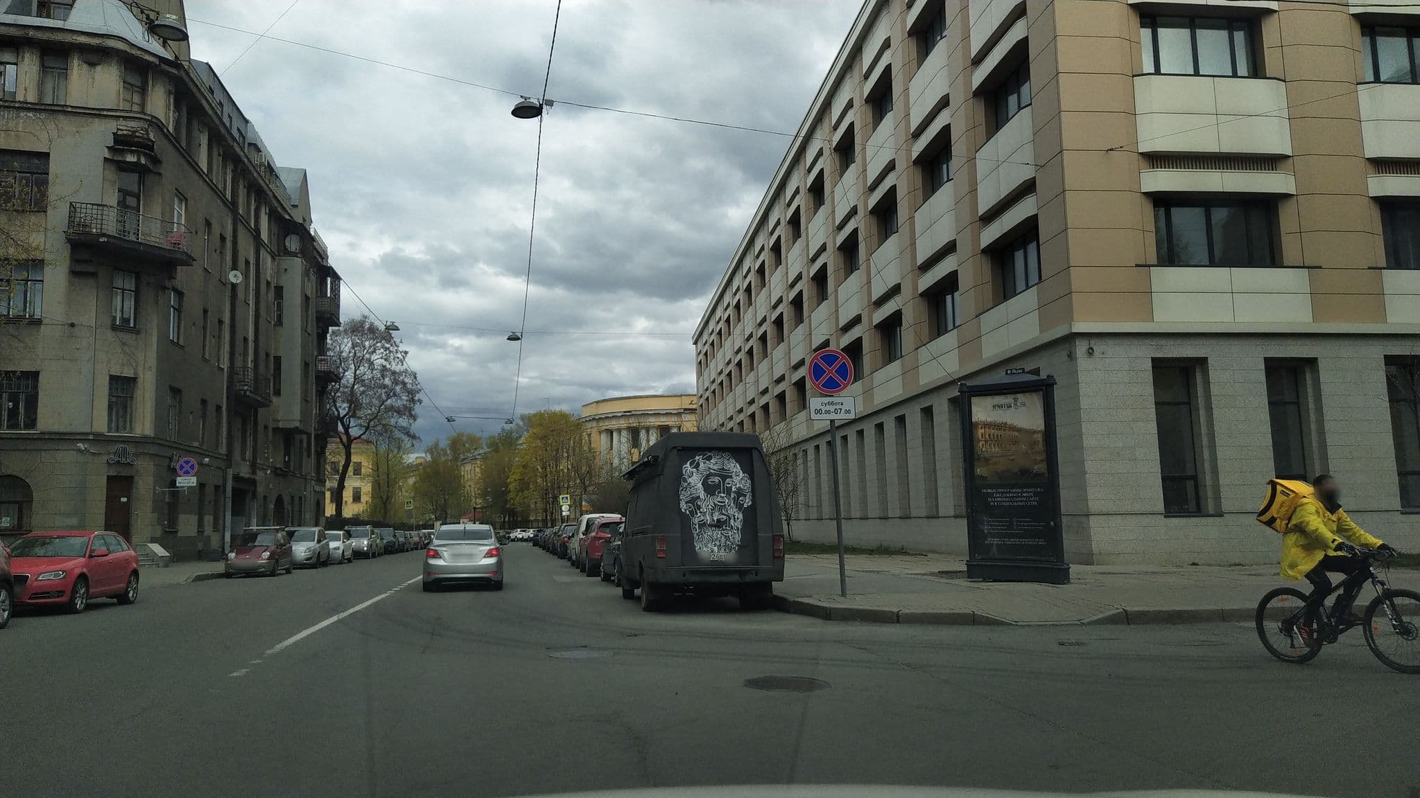 Street view near Old Flat Hostel, Centralniy — © ser9ei999 (CC BY-SA · Mapillary)
