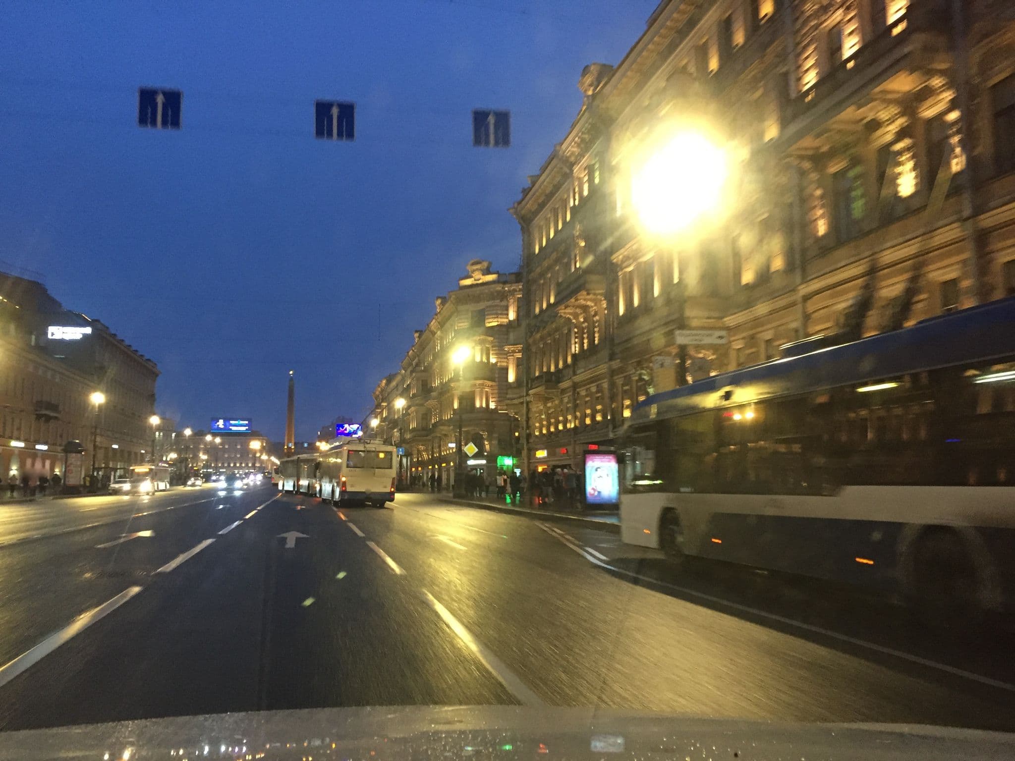 Street view near Невский Ряд, Centralniy — © ser9ei999 (CC BY-SA · Mapillary)