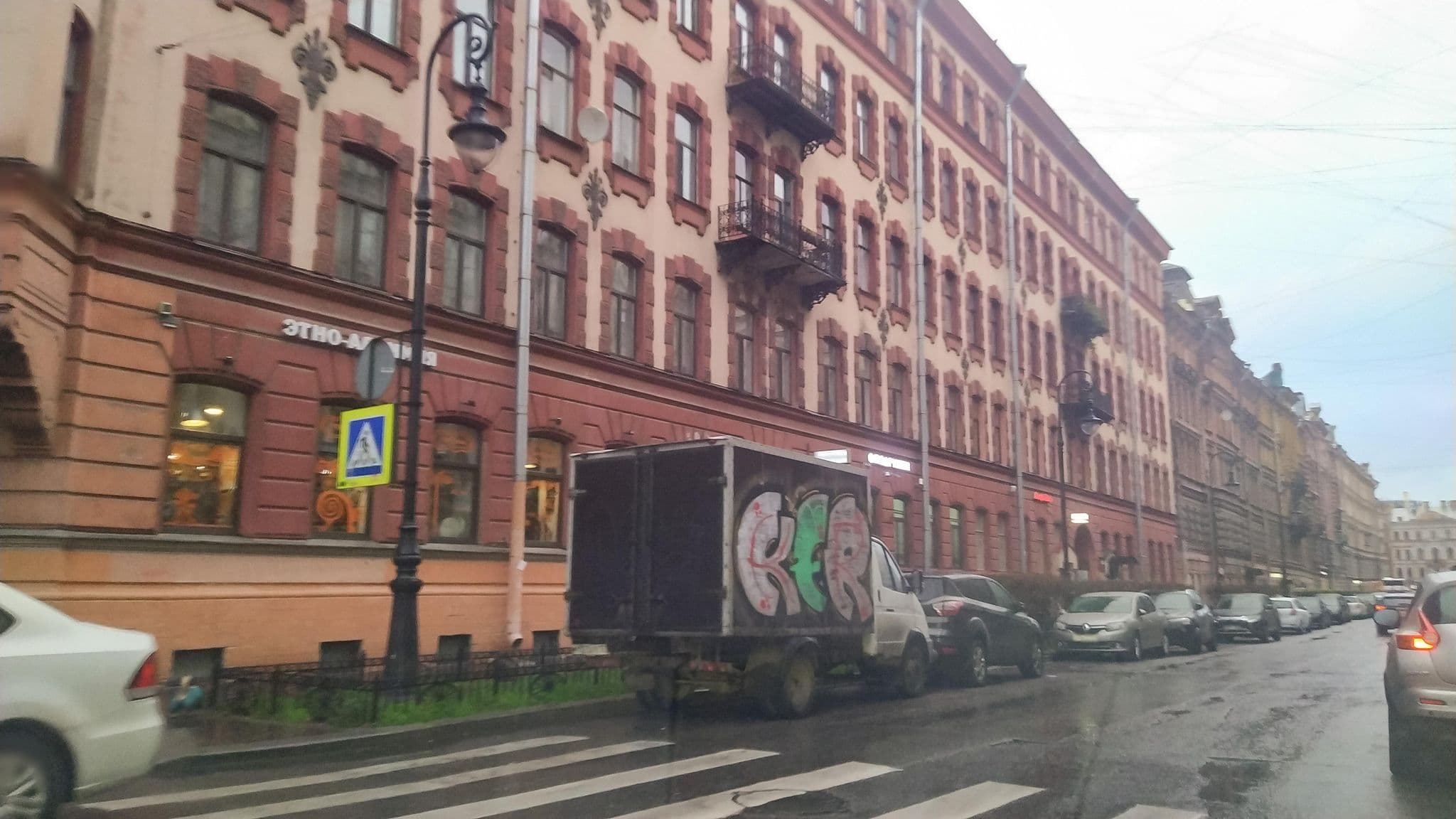 Street view near Дом Гостей, Centralniy — © ser9ei999 (CC BY-SA · Mapillary)