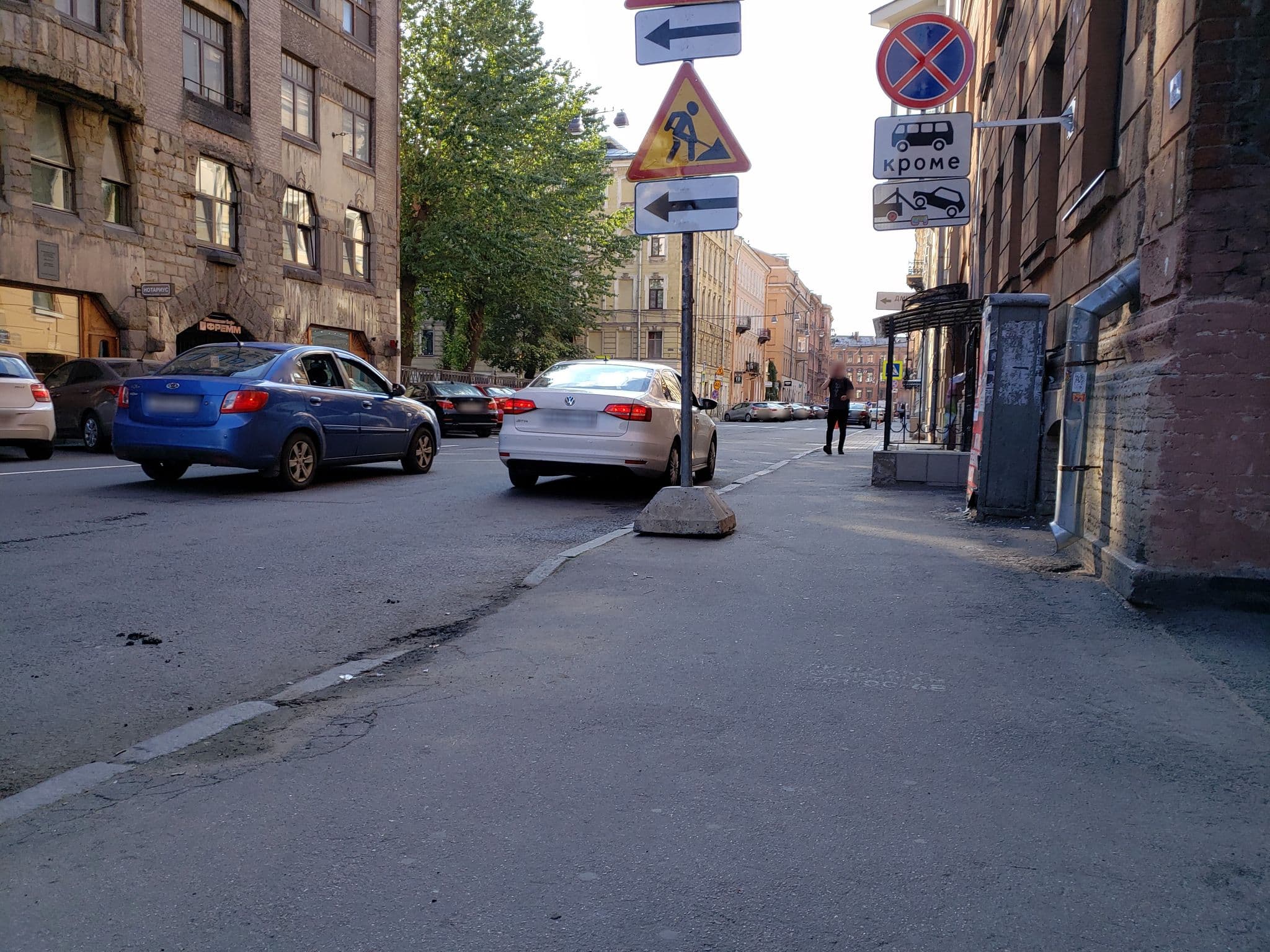 Street view near Аве Цезарь на Стремянной, Centralniy — © mapfool (CC BY-SA · Mapillary)