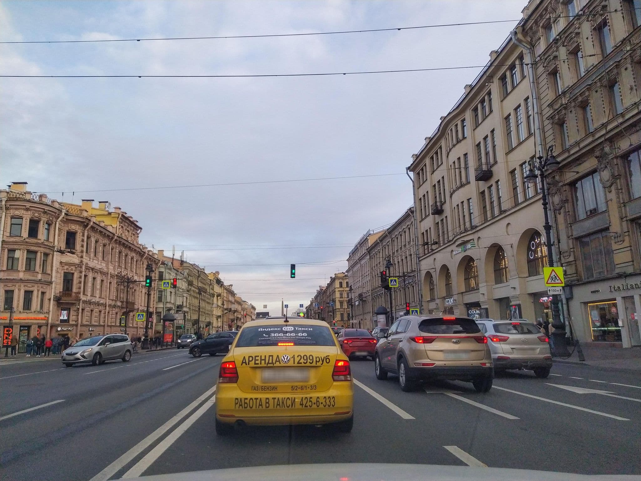 Street view near Отель Жемчужина, Centralniy — © ser9ei999 (CC BY-SA · Mapillary)
