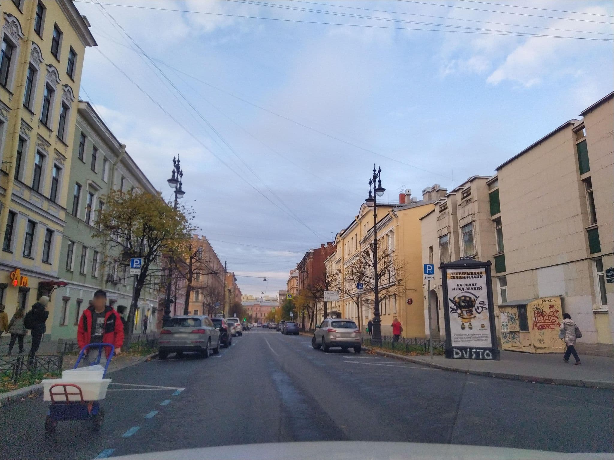 Street view near Lighthouse, Centralniy — © ser9ei999 (CC BY-SA · Mapillary)