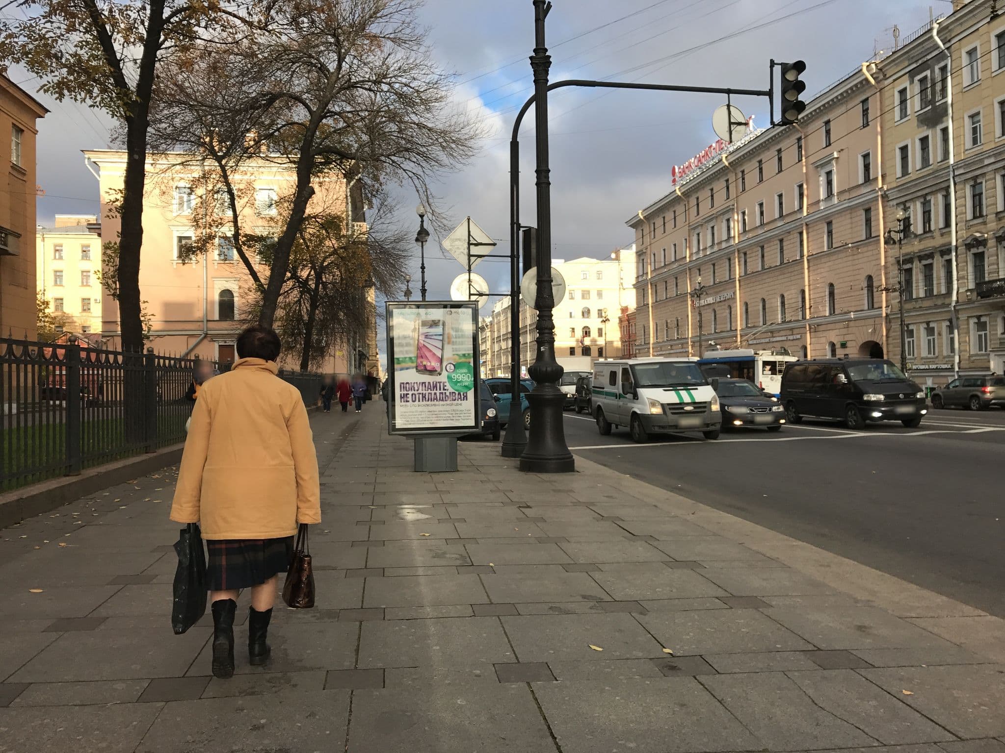 Street view near ZiZU HOTEL, Centralniy — © ppostnov (CC BY-SA · Mapillary)
