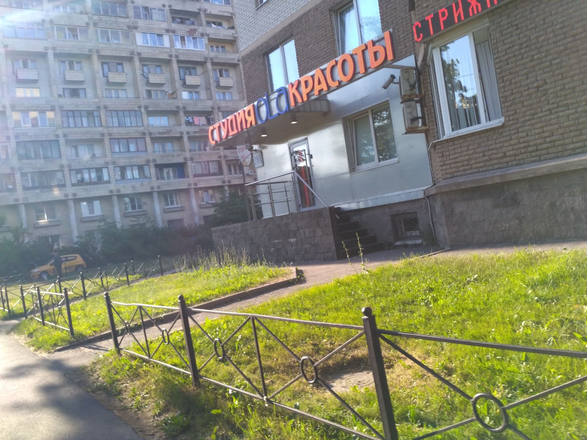 Street view near Миниотель «Алекс отель», Kushelevka — © ksenia59 (CC BY-SA · Mapillary)