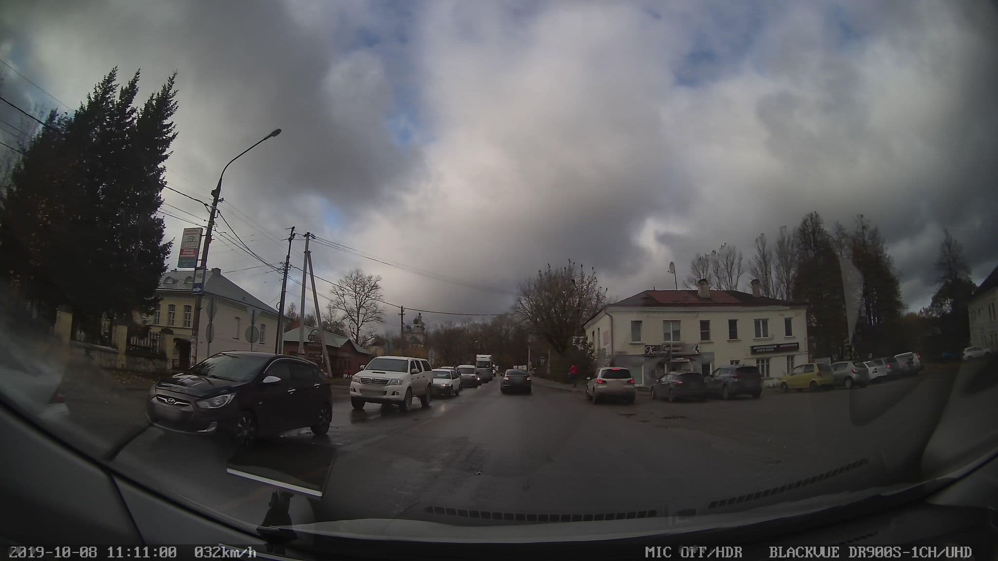 Street view near Onix Hotel, Torzhok — © petunder (CC BY-SA · Mapillary)