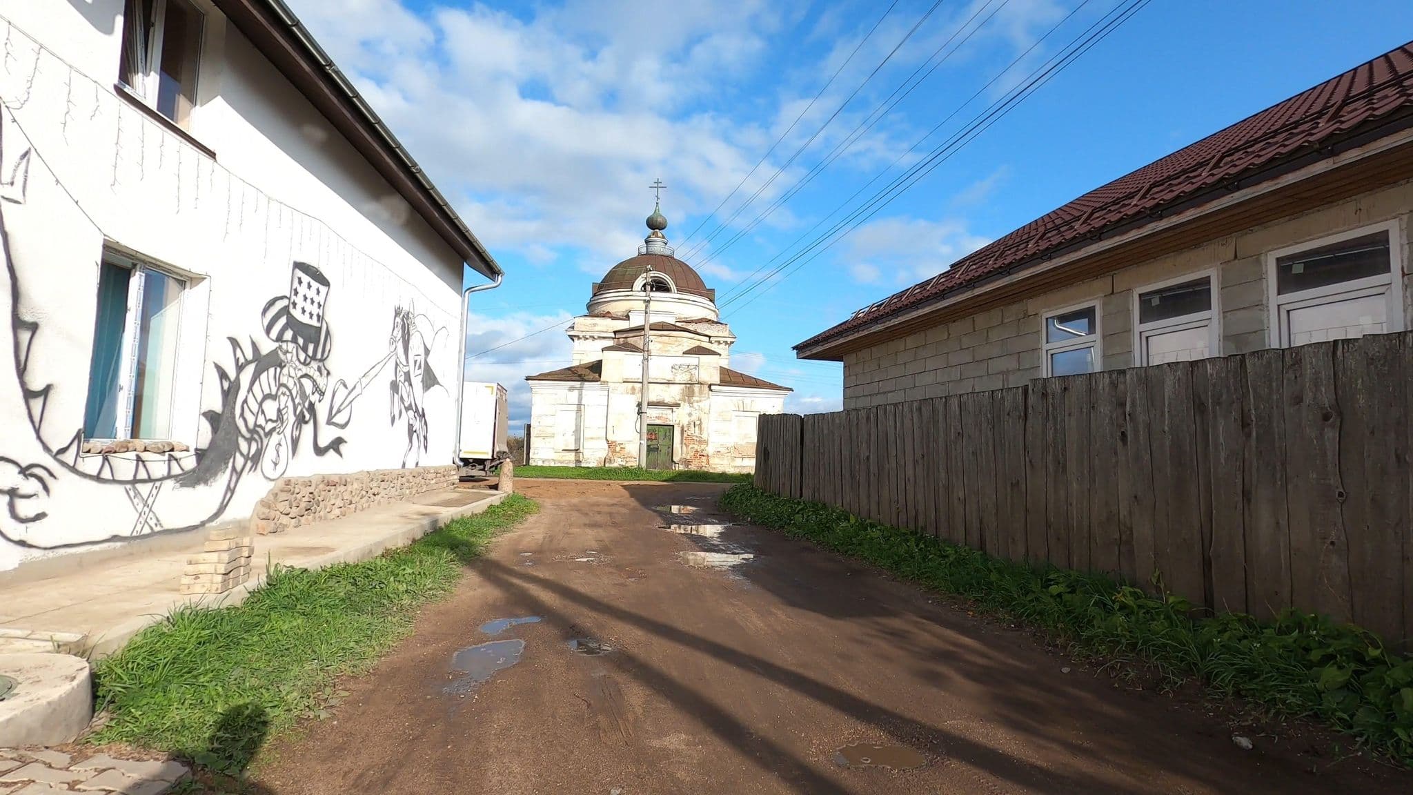 Street view near Постоялый Двор, Torzhok — © trolleway (CC BY-SA · Mapillary)