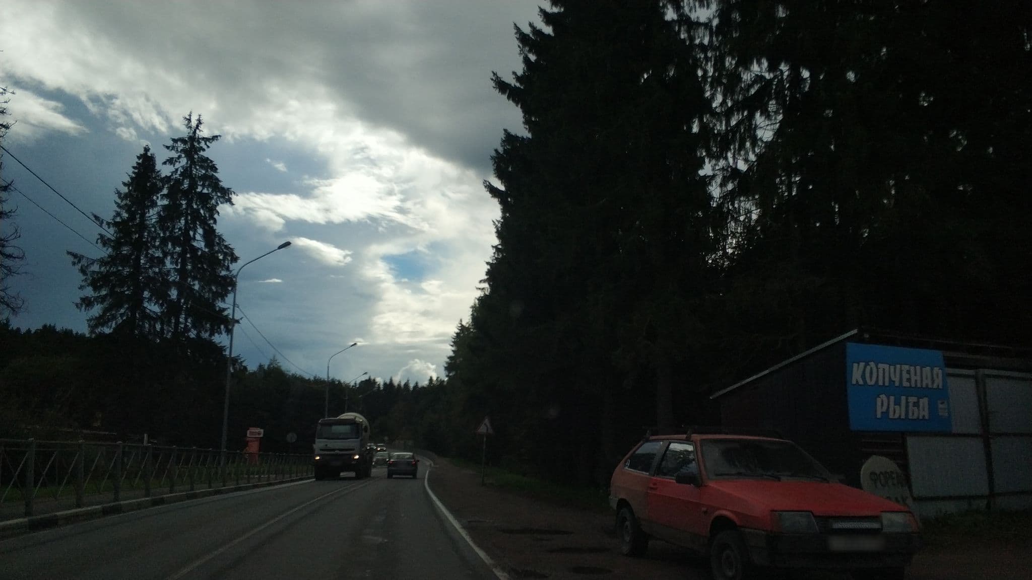 Street view near Reikkalansaari, Sortavala — © freddouhelk (CC BY-SA · Mapillary)