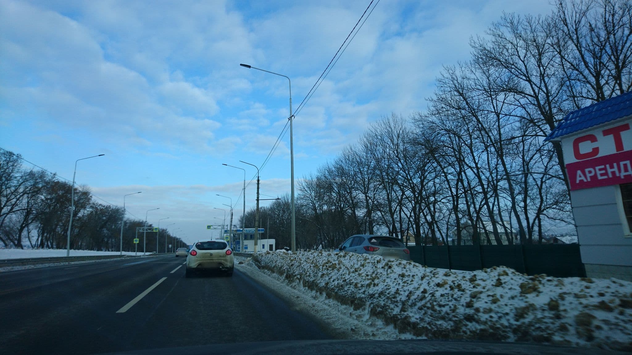 Street view near Гостиница Юго-Западная, Belgorod — © edwrddp (CC BY-SA · Mapillary)