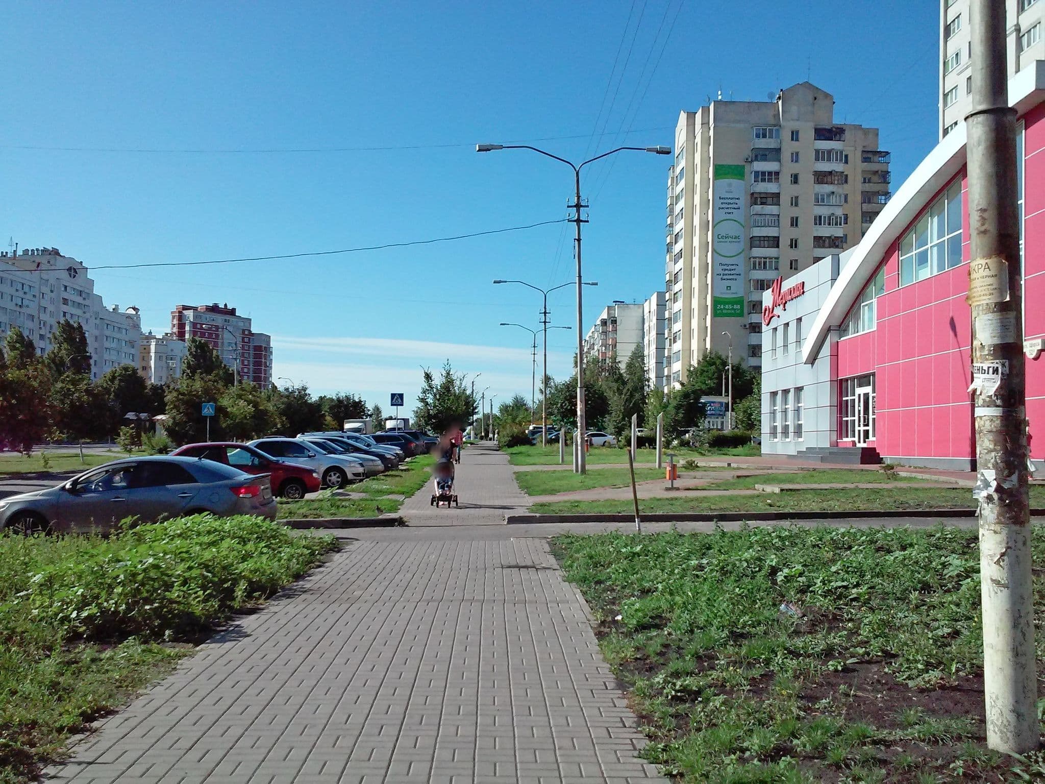 Street view near Кемпинг, Belgorod — © gre_kow (CC BY-SA · Mapillary)
