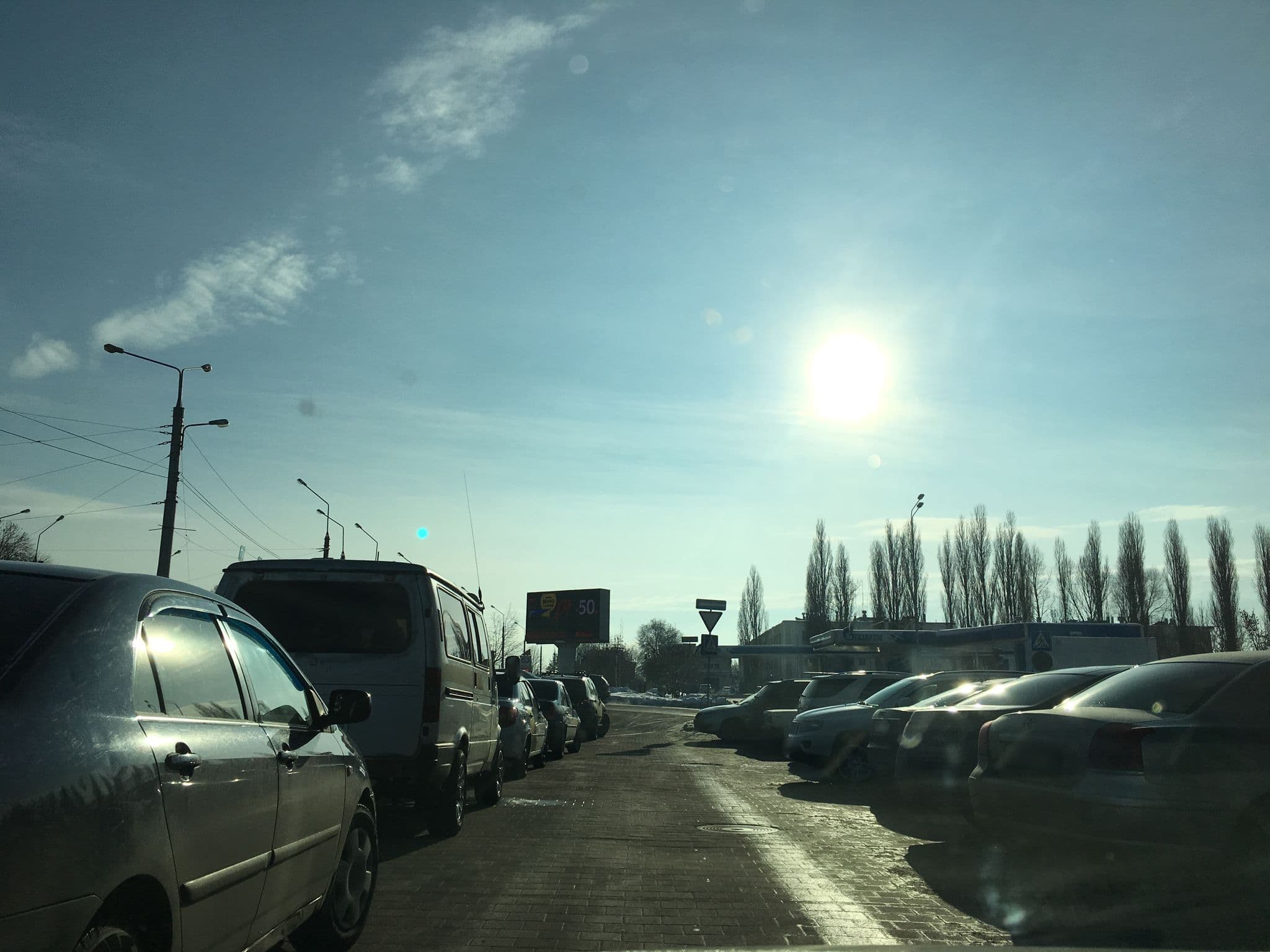 Street view near Аэр отель, Belgorod — © edwrddp (CC BY-SA · Mapillary)