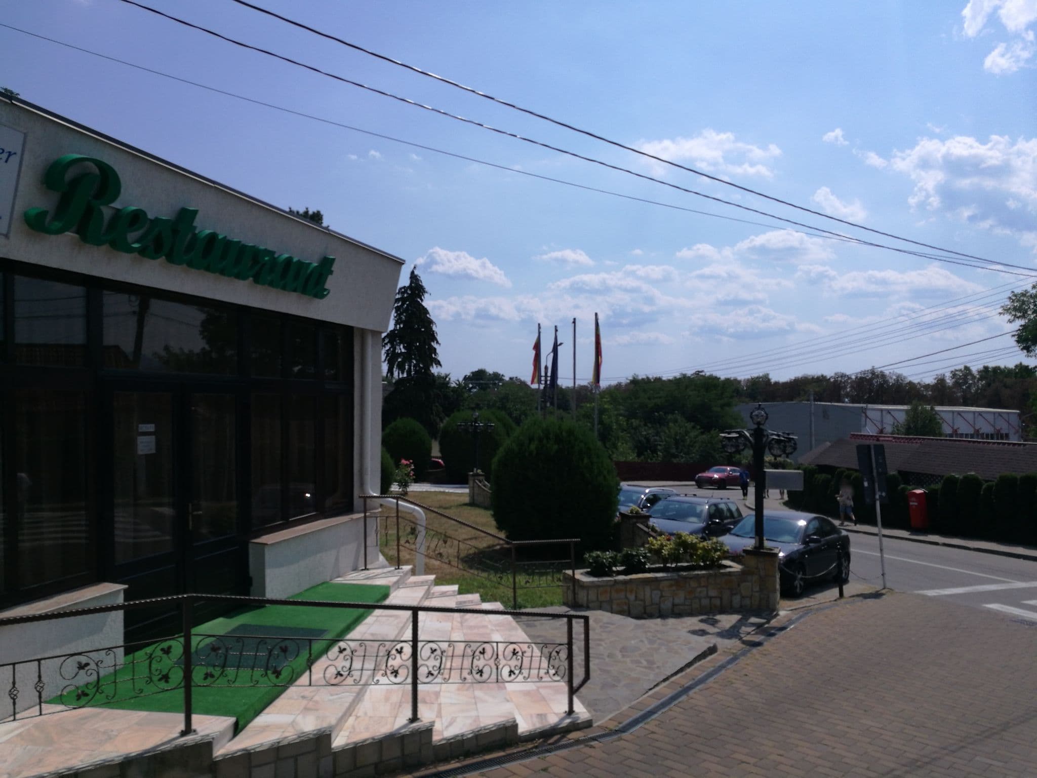 Street view near Casa Arcașului, Humulești — © rsandu (CC BY-SA · Mapillary)