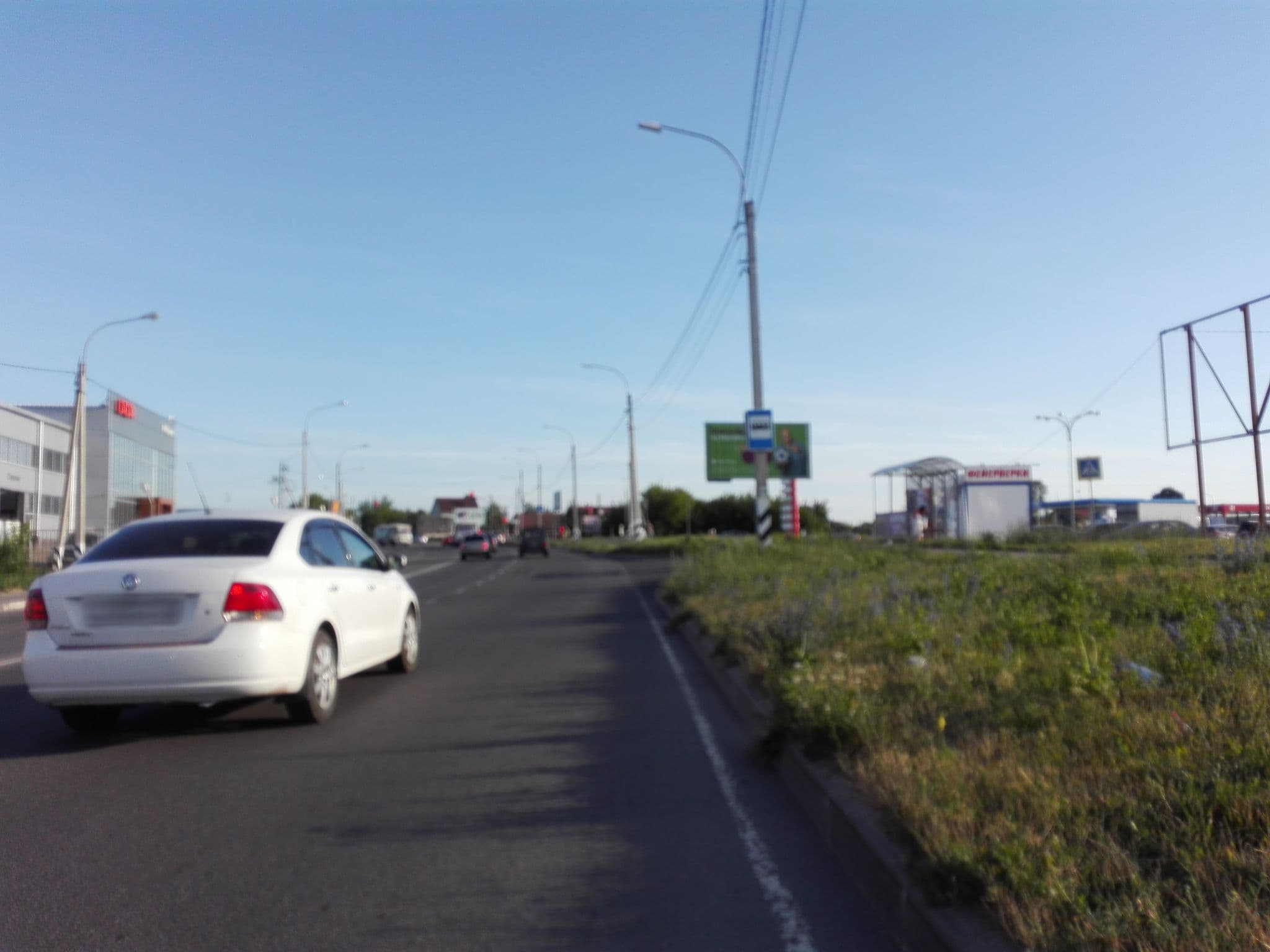 Street view near Pit Stop, Orël — © kogor (CC BY-SA · Mapillary)