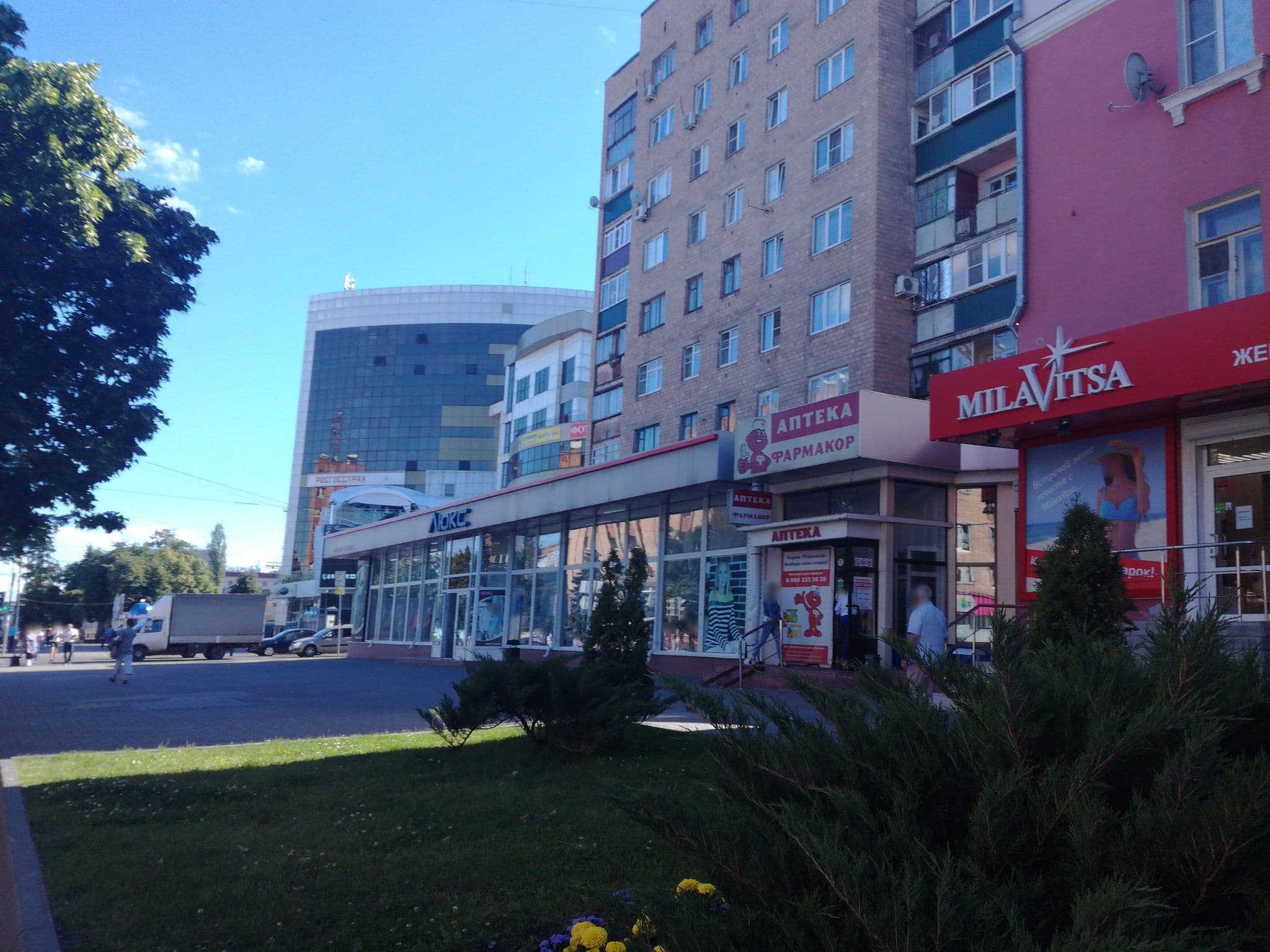 Street view near Апартаменты «Ленина, 64», Kursk — © romanuragan (CC BY-SA · Mapillary)