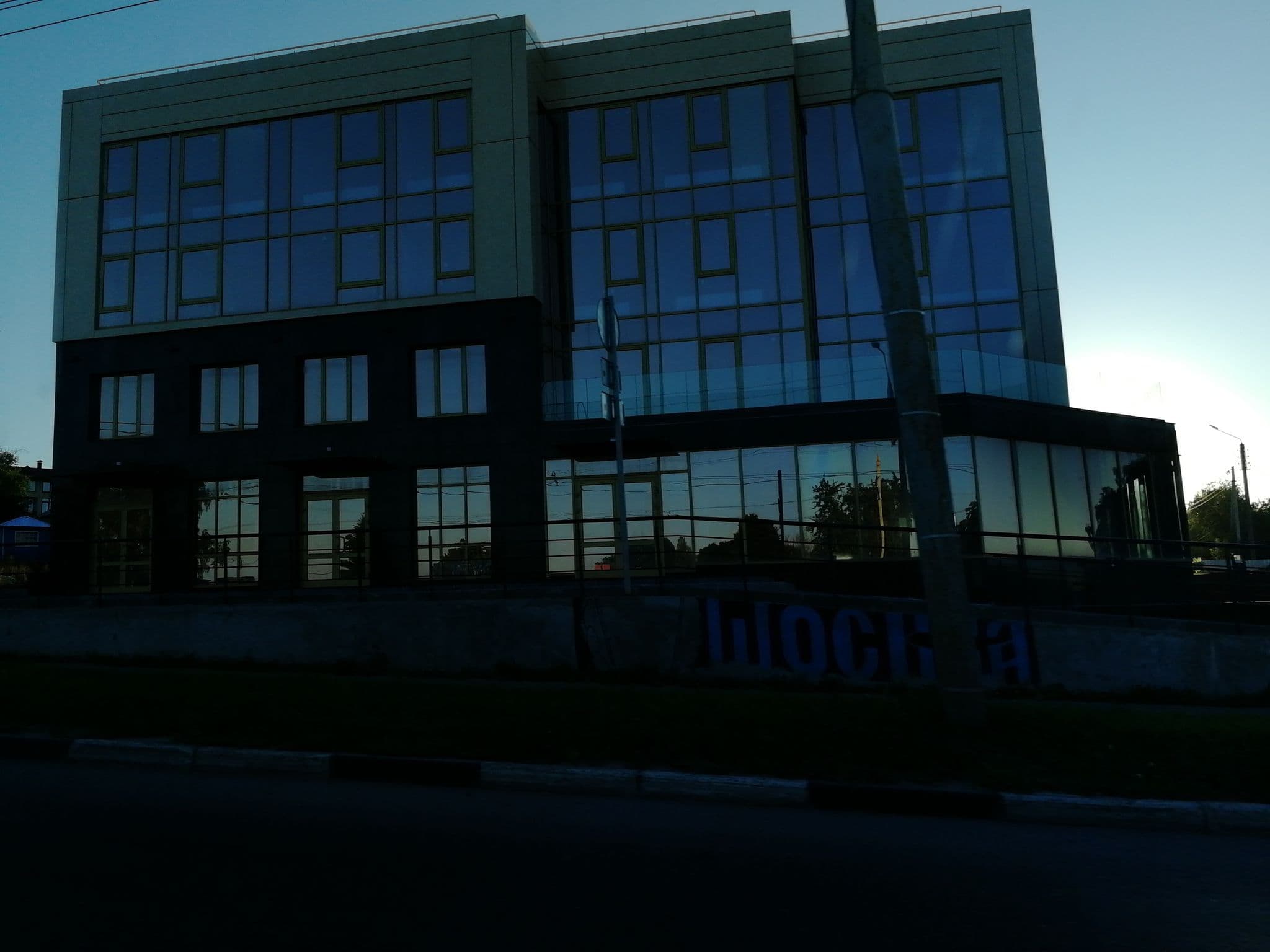 Street view near Отель Комета, Kaluga — © nekhorosheva (CC BY-SA · Mapillary)