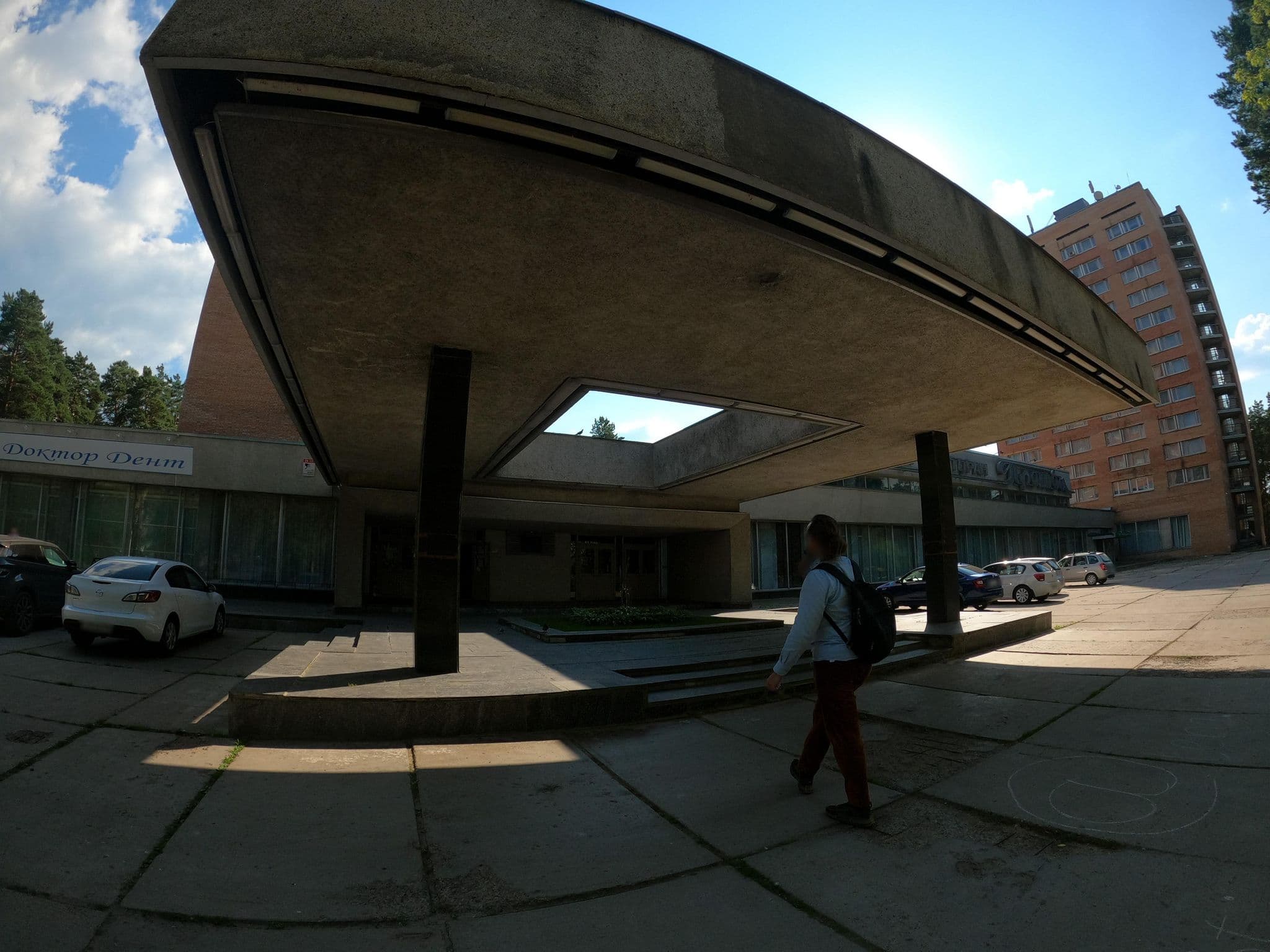 Street view near Протва, Protvino — © trolleway (CC BY-SA · Mapillary)