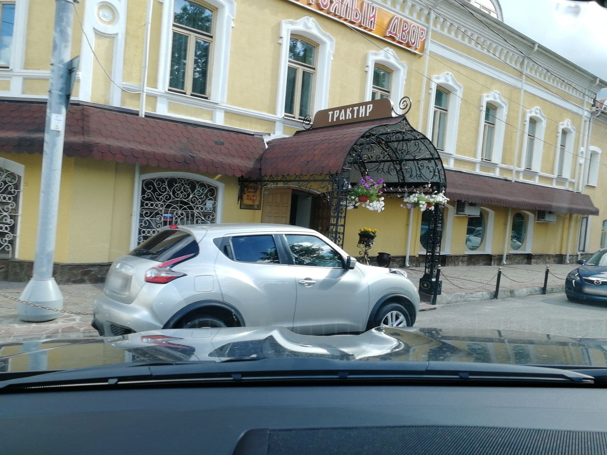 Street view near Гостиница "Русь", Serpukhov — © swekl (CC BY-SA · Mapillary)