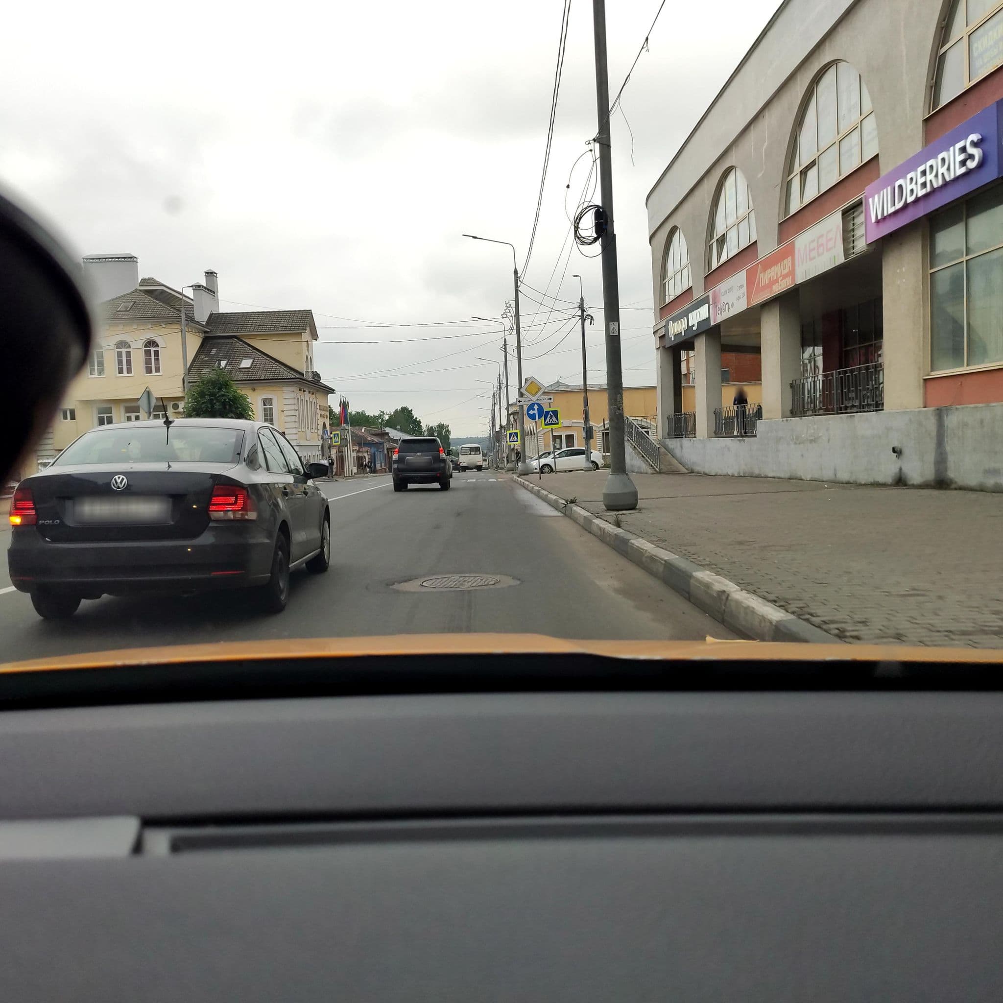 Street view near Гостиница "Дворянская", Serpukhov — © phoneuploader (CC BY-SA · Mapillary)