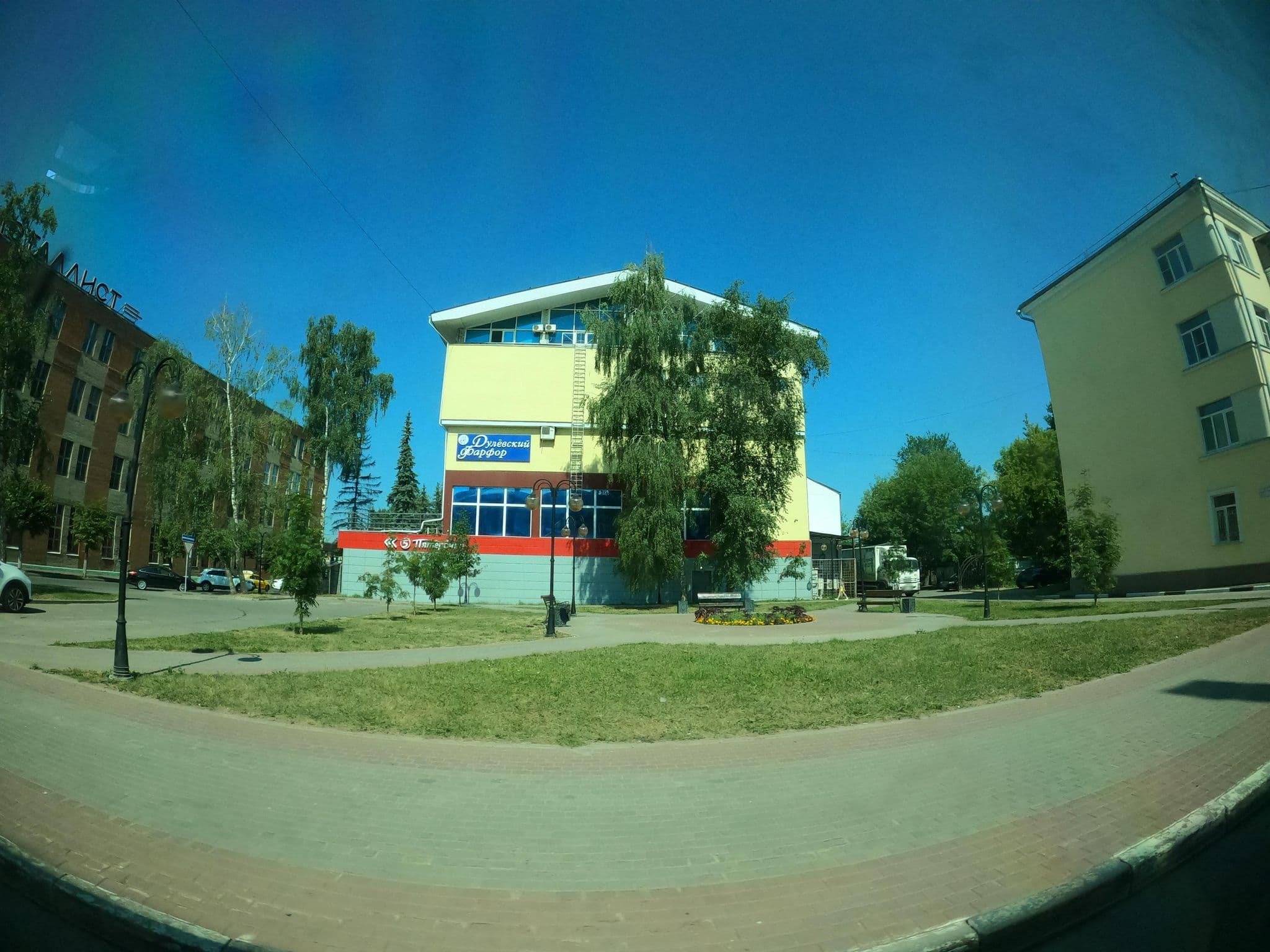 Street view near "Росинка", Serpukhov — © trolleway (CC BY-SA · Mapillary)