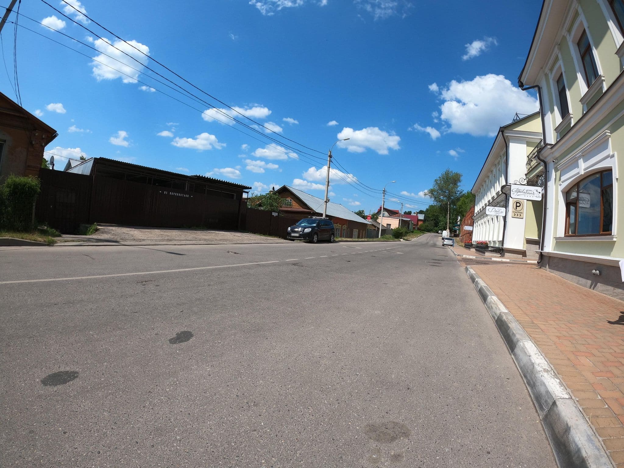 Street view near Гостиница Провинция, Serpukhov — © trolleway (CC BY-SA · Mapillary)