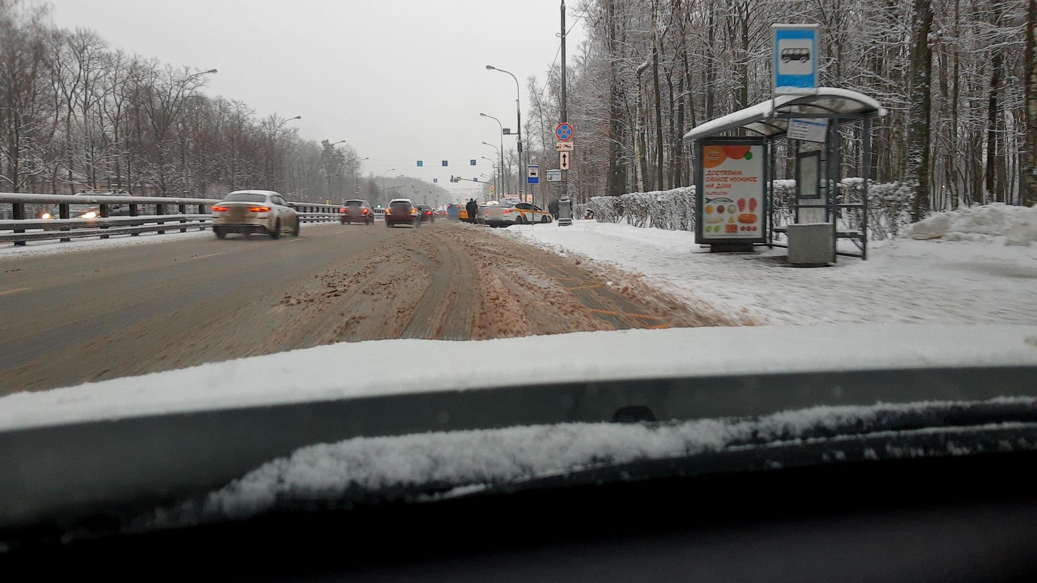 Street view near Пятачок, Vnukovo — © phoneuploader (CC BY-SA · Mapillary)