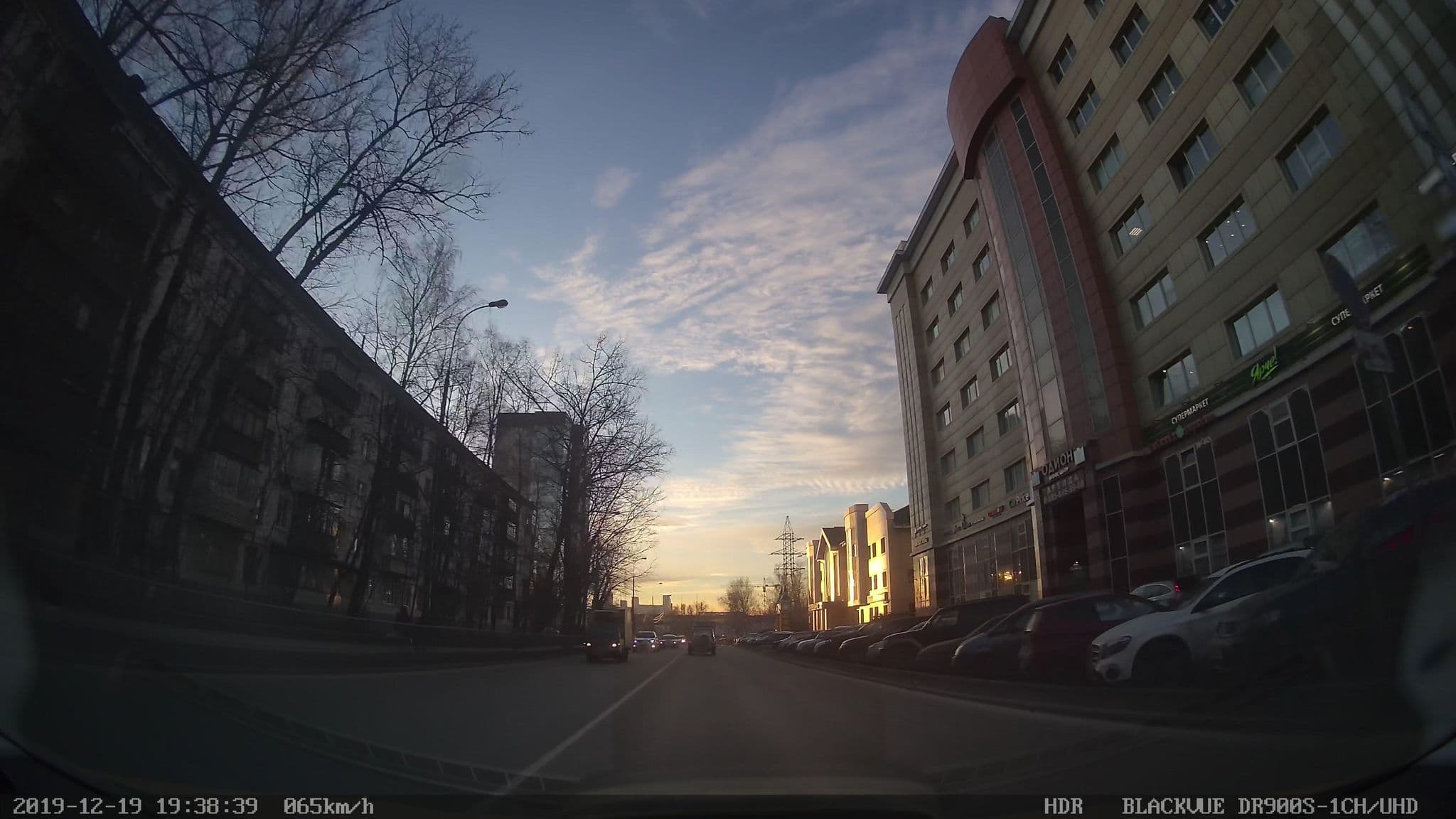 Street view near BookingCat, Odintsovo — © city_admin (CC BY-SA · Mapillary)